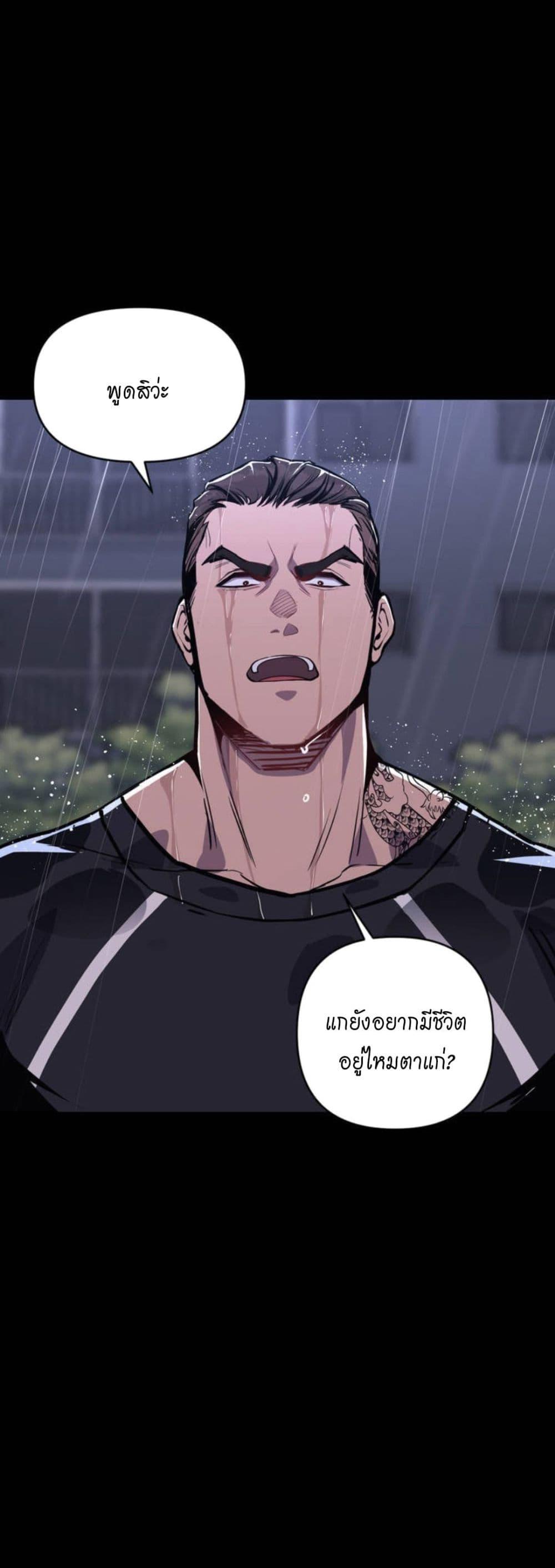 Doujin-Lc- อ่าน โดจิน มังฮวา เกาหลี ญี่ปุ่น จีน แปลไทย My Life is a Piece of Cake ตอนที่ 1 2 3 4 5 6 7 8 9 10 11 12 13 14 ฟรี ไม่มีโฆษณา อ่าน โดจิน Manhwa เกาหลี ญี่ปุ่น จีน เรามีครบ คัดมาให้เน้นๆ โดจิน 18+ รับประกันความฟินโดย  Doujin Lc