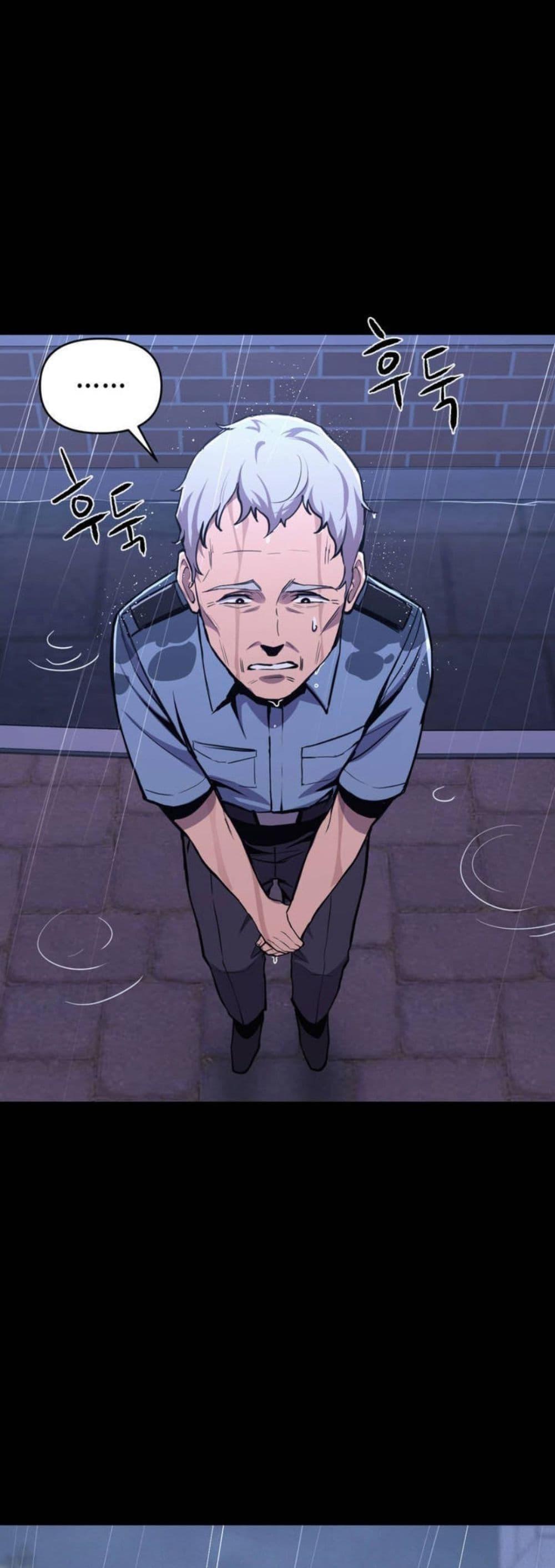 Doujin-Lc- อ่าน โดจิน มังฮวา เกาหลี ญี่ปุ่น จีน แปลไทย My Life is a Piece of Cake ตอนที่ 1 2 3 4 5 6 7 8 9 10 11 12 13 14 ฟรี ไม่มีโฆษณา อ่าน โดจิน Manhwa เกาหลี ญี่ปุ่น จีน เรามีครบ คัดมาให้เน้นๆ โดจิน 18+ รับประกันความฟินโดย  Doujin Lc