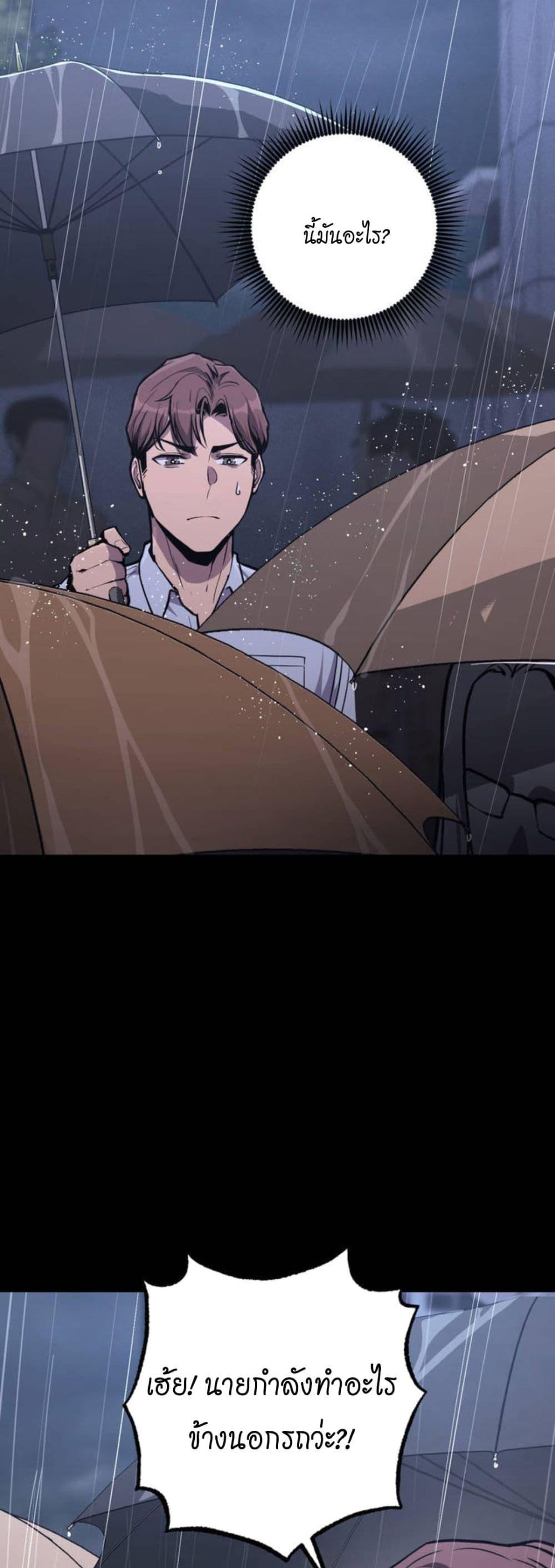 Doujin-Lc- อ่าน โดจิน มังฮวา เกาหลี ญี่ปุ่น จีน แปลไทย My Life is a Piece of Cake ตอนที่ 1 2 3 4 5 6 7 8 9 10 11 12 13 14 ฟรี ไม่มีโฆษณา อ่าน โดจิน Manhwa เกาหลี ญี่ปุ่น จีน เรามีครบ คัดมาให้เน้นๆ โดจิน 18+ รับประกันความฟินโดย  Doujin Lc