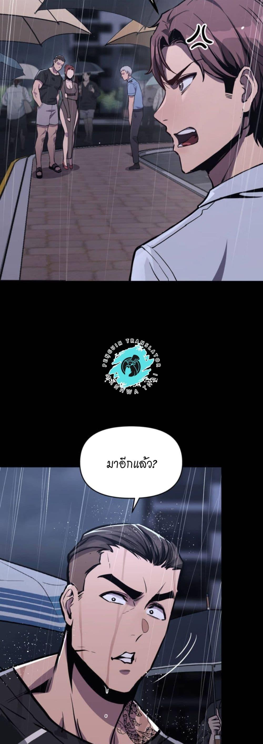 Doujin-Lc- อ่าน โดจิน มังฮวา เกาหลี ญี่ปุ่น จีน แปลไทย My Life is a Piece of Cake ตอนที่ 1 2 3 4 5 6 7 8 9 10 11 12 13 14 ฟรี ไม่มีโฆษณา อ่าน โดจิน Manhwa เกาหลี ญี่ปุ่น จีน เรามีครบ คัดมาให้เน้นๆ โดจิน 18+ รับประกันความฟินโดย  Doujin Lc