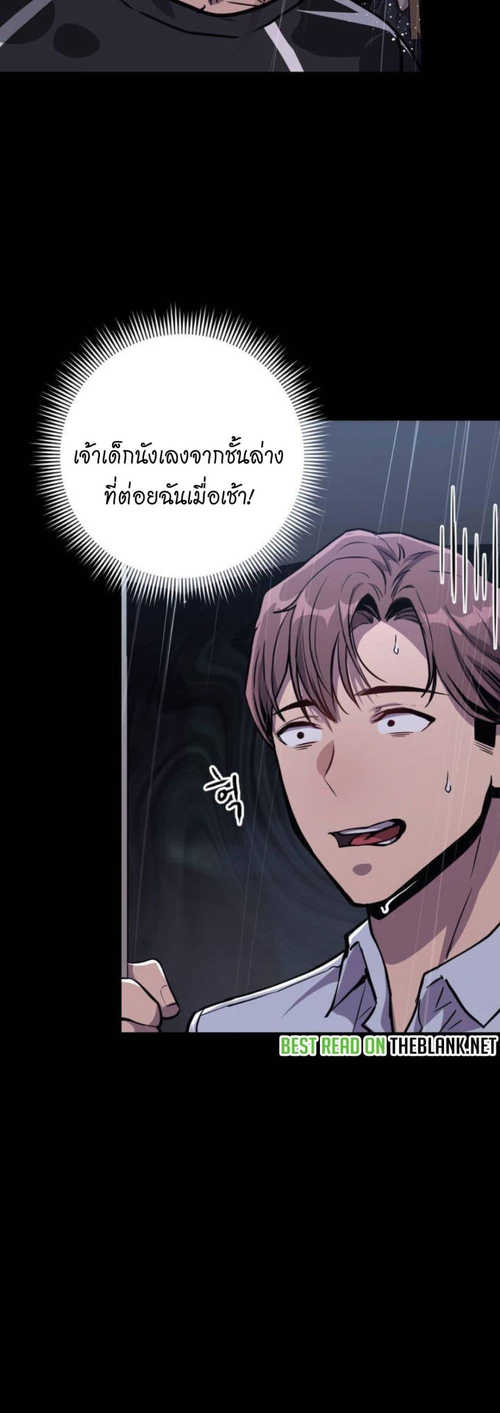 Doujin-Lc- อ่าน โดจิน มังฮวา เกาหลี ญี่ปุ่น จีน แปลไทย My Life is a Piece of Cake ตอนที่ 1 2 3 4 5 6 7 8 9 10 11 12 13 14 ฟรี ไม่มีโฆษณา อ่าน โดจิน Manhwa เกาหลี ญี่ปุ่น จีน เรามีครบ คัดมาให้เน้นๆ โดจิน 18+ รับประกันความฟินโดย  Doujin Lc