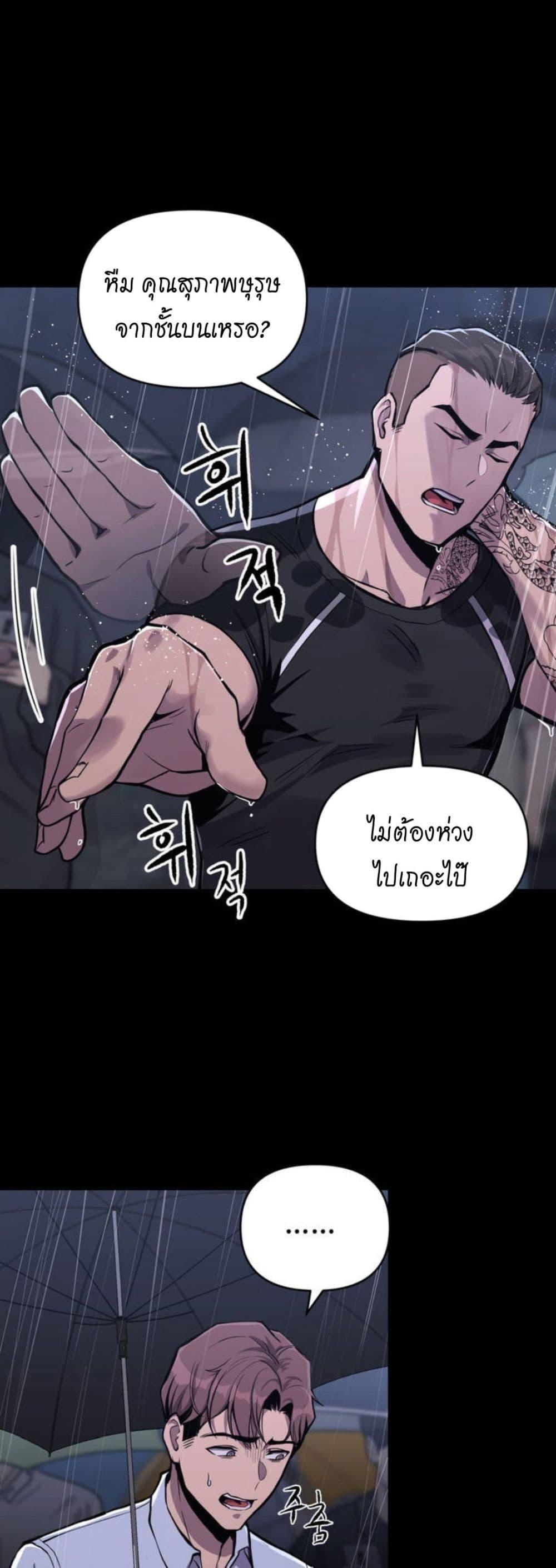 Doujin-Lc- อ่าน โดจิน มังฮวา เกาหลี ญี่ปุ่น จีน แปลไทย My Life is a Piece of Cake ตอนที่ 1 2 3 4 5 6 7 8 9 10 11 12 13 14 ฟรี ไม่มีโฆษณา อ่าน โดจิน Manhwa เกาหลี ญี่ปุ่น จีน เรามีครบ คัดมาให้เน้นๆ โดจิน 18+ รับประกันความฟินโดย  Doujin Lc