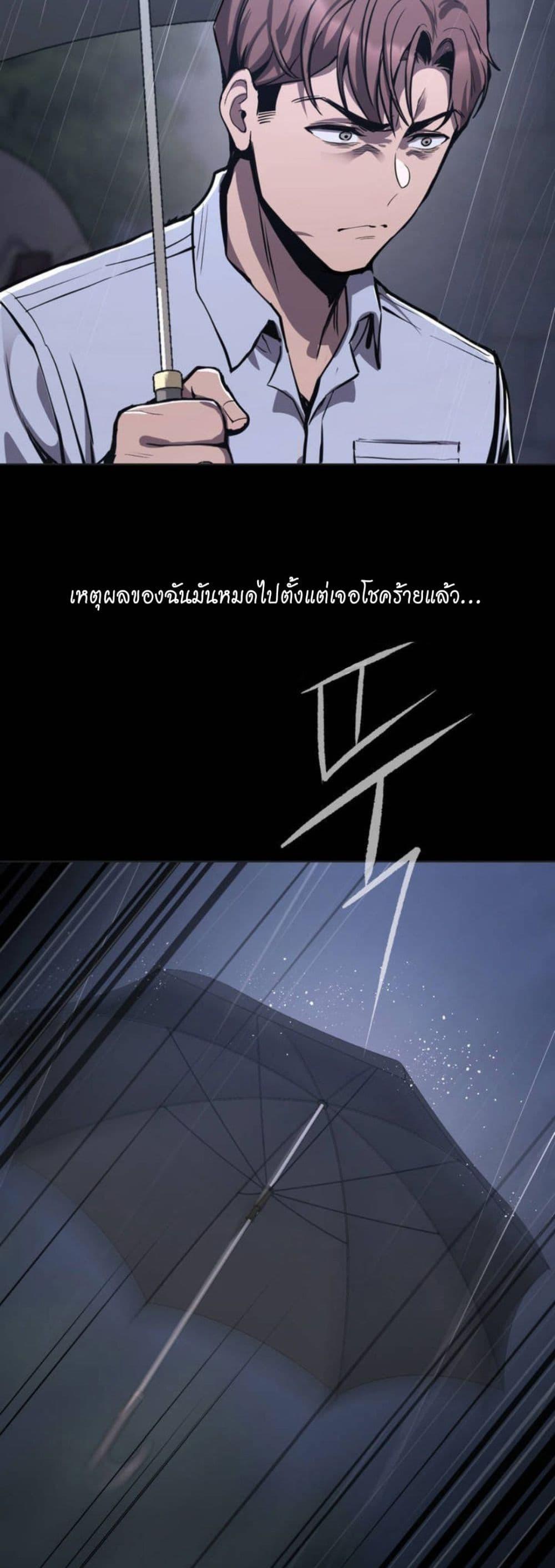 Doujin-Lc- อ่าน โดจิน มังฮวา เกาหลี ญี่ปุ่น จีน แปลไทย My Life is a Piece of Cake ตอนที่ 1 2 3 4 5 6 7 8 9 10 11 12 13 14 ฟรี ไม่มีโฆษณา อ่าน โดจิน Manhwa เกาหลี ญี่ปุ่น จีน เรามีครบ คัดมาให้เน้นๆ โดจิน 18+ รับประกันความฟินโดย  Doujin Lc