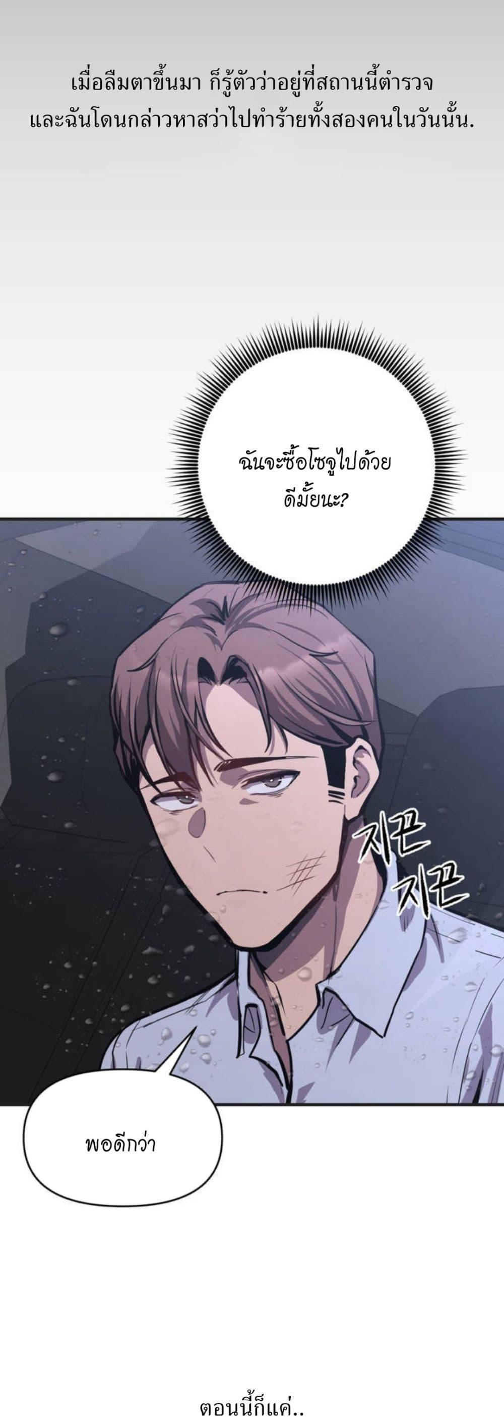 Doujin-Lc- อ่าน โดจิน มังฮวา เกาหลี ญี่ปุ่น จีน แปลไทย My Life is a Piece of Cake ตอนที่ 1 2 3 4 5 6 7 8 9 10 11 12 13 14 ฟรี ไม่มีโฆษณา อ่าน โดจิน Manhwa เกาหลี ญี่ปุ่น จีน เรามีครบ คัดมาให้เน้นๆ โดจิน 18+ รับประกันความฟินโดย  Doujin Lc
