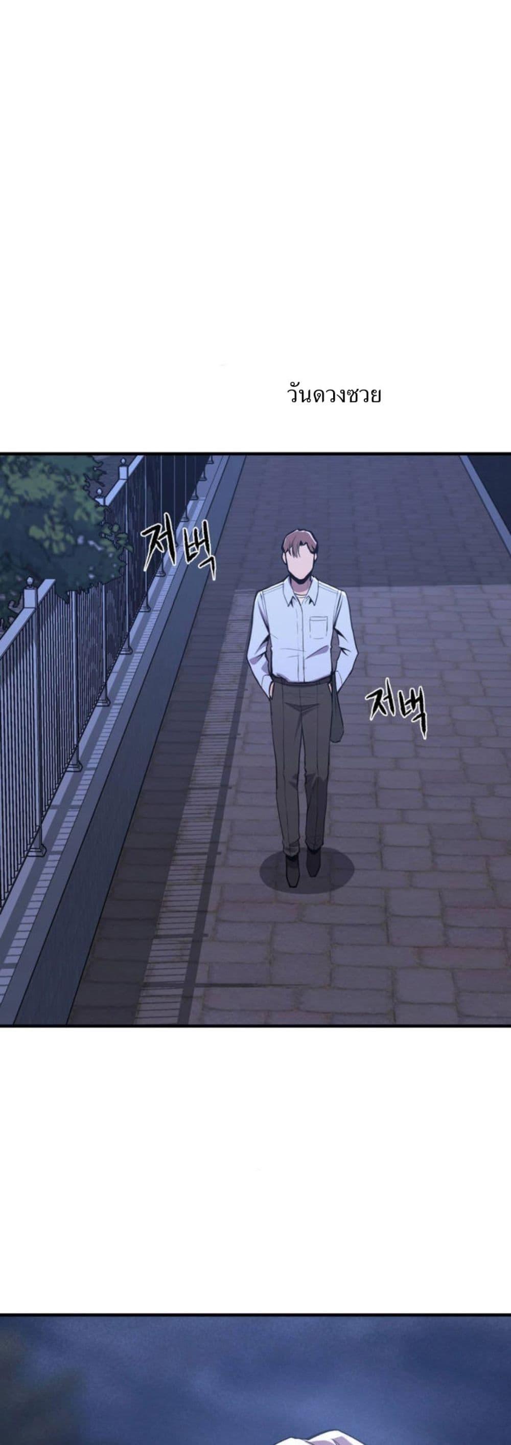 Doujin-Lc- อ่าน โดจิน มังฮวา เกาหลี ญี่ปุ่น จีน แปลไทย My Life is a Piece of Cake ตอนที่ 1 2 3 4 5 6 7 8 9 10 11 12 13 14 ฟรี ไม่มีโฆษณา อ่าน โดจิน Manhwa เกาหลี ญี่ปุ่น จีน เรามีครบ คัดมาให้เน้นๆ โดจิน 18+ รับประกันความฟินโดย  Doujin Lc