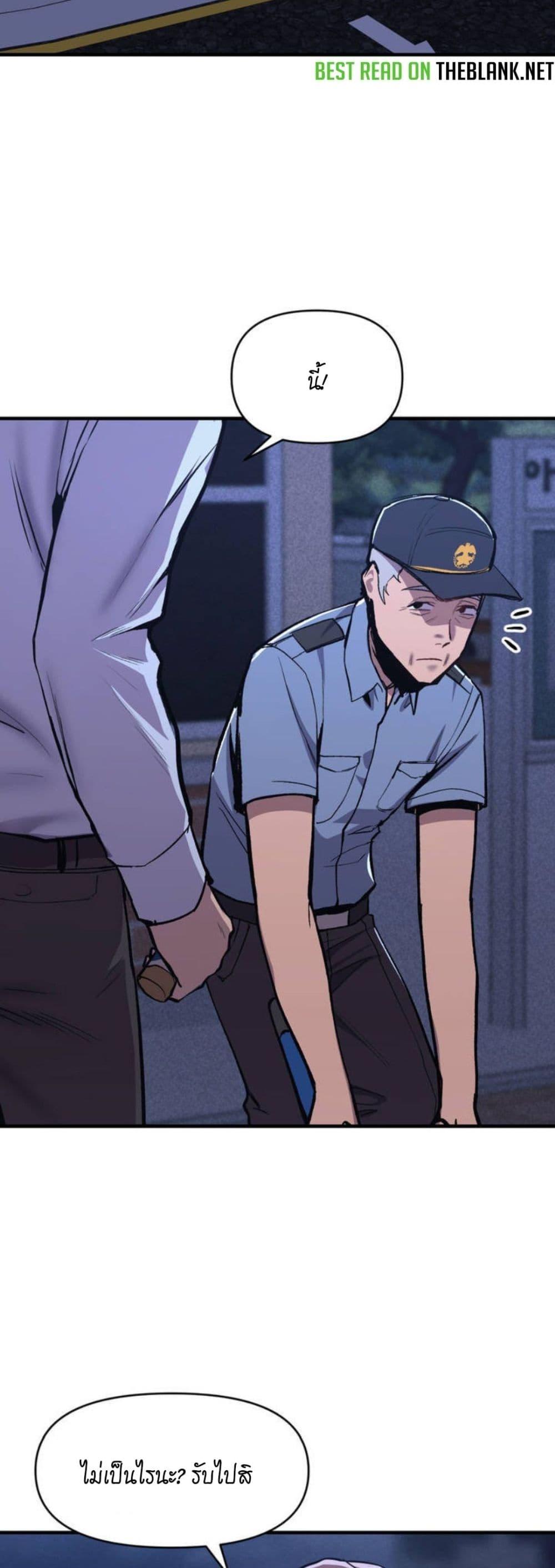 Doujin-Lc- อ่าน โดจิน มังฮวา เกาหลี ญี่ปุ่น จีน แปลไทย My Life is a Piece of Cake ตอนที่ 1 2 3 4 5 6 7 8 9 10 11 12 13 14 ฟรี ไม่มีโฆษณา อ่าน โดจิน Manhwa เกาหลี ญี่ปุ่น จีน เรามีครบ คัดมาให้เน้นๆ โดจิน 18+ รับประกันความฟินโดย  Doujin Lc
