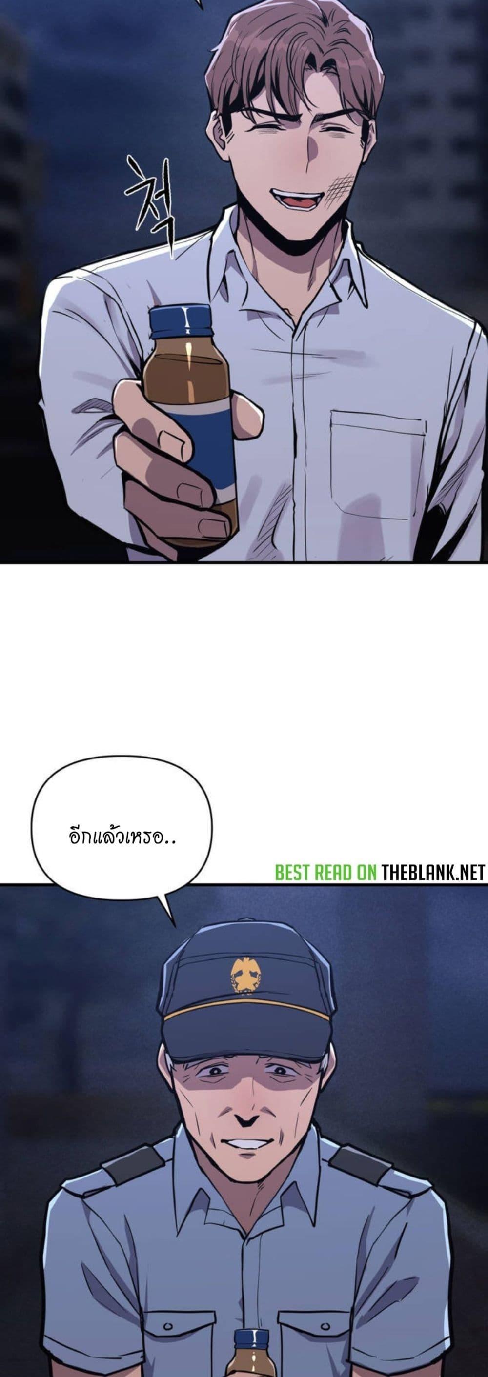 Doujin-Lc- อ่าน โดจิน มังฮวา เกาหลี ญี่ปุ่น จีน แปลไทย My Life is a Piece of Cake ตอนที่ 1 2 3 4 5 6 7 8 9 10 11 12 13 14 ฟรี ไม่มีโฆษณา อ่าน โดจิน Manhwa เกาหลี ญี่ปุ่น จีน เรามีครบ คัดมาให้เน้นๆ โดจิน 18+ รับประกันความฟินโดย  Doujin Lc