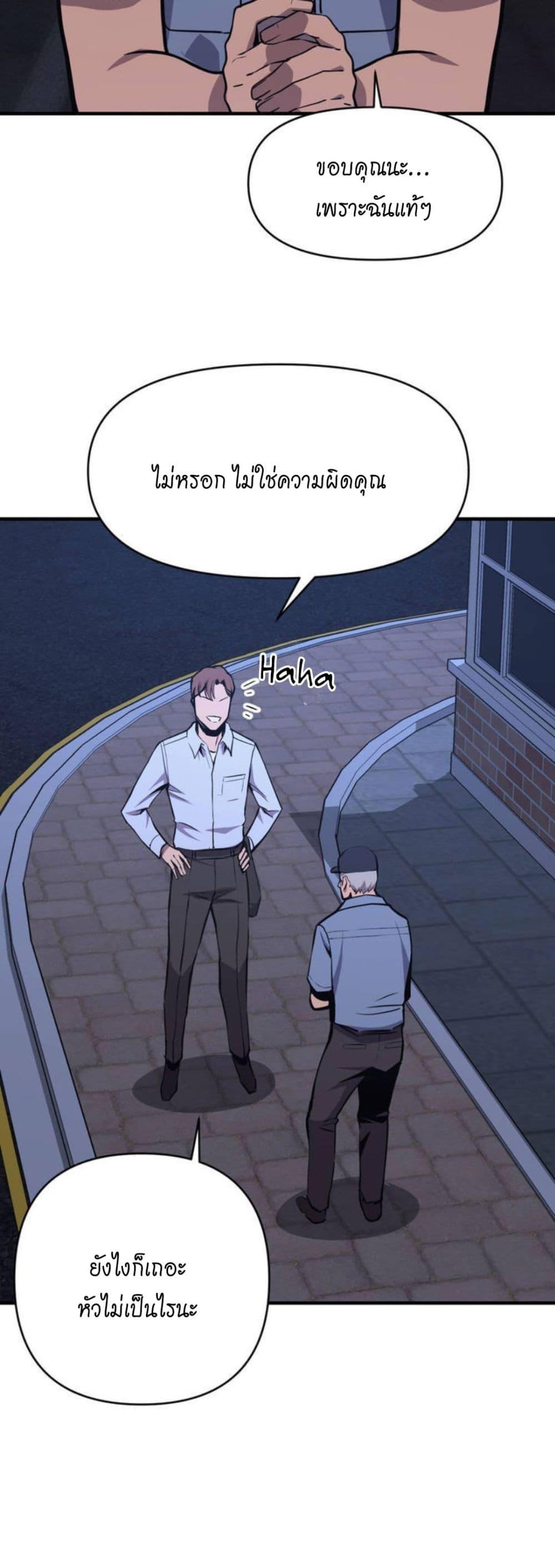 Doujin-Lc- อ่าน โดจิน มังฮวา เกาหลี ญี่ปุ่น จีน แปลไทย My Life is a Piece of Cake ตอนที่ 1 2 3 4 5 6 7 8 9 10 11 12 13 14 ฟรี ไม่มีโฆษณา อ่าน โดจิน Manhwa เกาหลี ญี่ปุ่น จีน เรามีครบ คัดมาให้เน้นๆ โดจิน 18+ รับประกันความฟินโดย  Doujin Lc