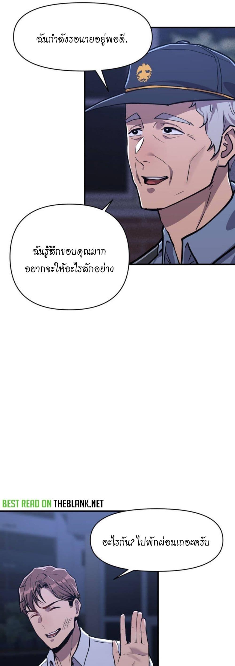 Doujin-Lc- อ่าน โดจิน มังฮวา เกาหลี ญี่ปุ่น จีน แปลไทย My Life is a Piece of Cake ตอนที่ 1 2 3 4 5 6 7 8 9 10 11 12 13 14 ฟรี ไม่มีโฆษณา อ่าน โดจิน Manhwa เกาหลี ญี่ปุ่น จีน เรามีครบ คัดมาให้เน้นๆ โดจิน 18+ รับประกันความฟินโดย  Doujin Lc