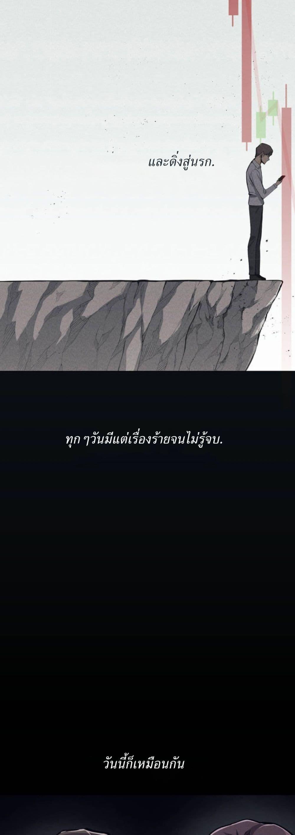 Doujin-Lc- อ่าน โดจิน มังฮวา เกาหลี ญี่ปุ่น จีน แปลไทย My Life is a Piece of Cake ตอนที่ 1 2 3 4 5 6 7 8 9 10 11 12 13 14 ฟรี ไม่มีโฆษณา อ่าน โดจิน Manhwa เกาหลี ญี่ปุ่น จีน เรามีครบ คัดมาให้เน้นๆ โดจิน 18+ รับประกันความฟินโดย  Doujin Lc