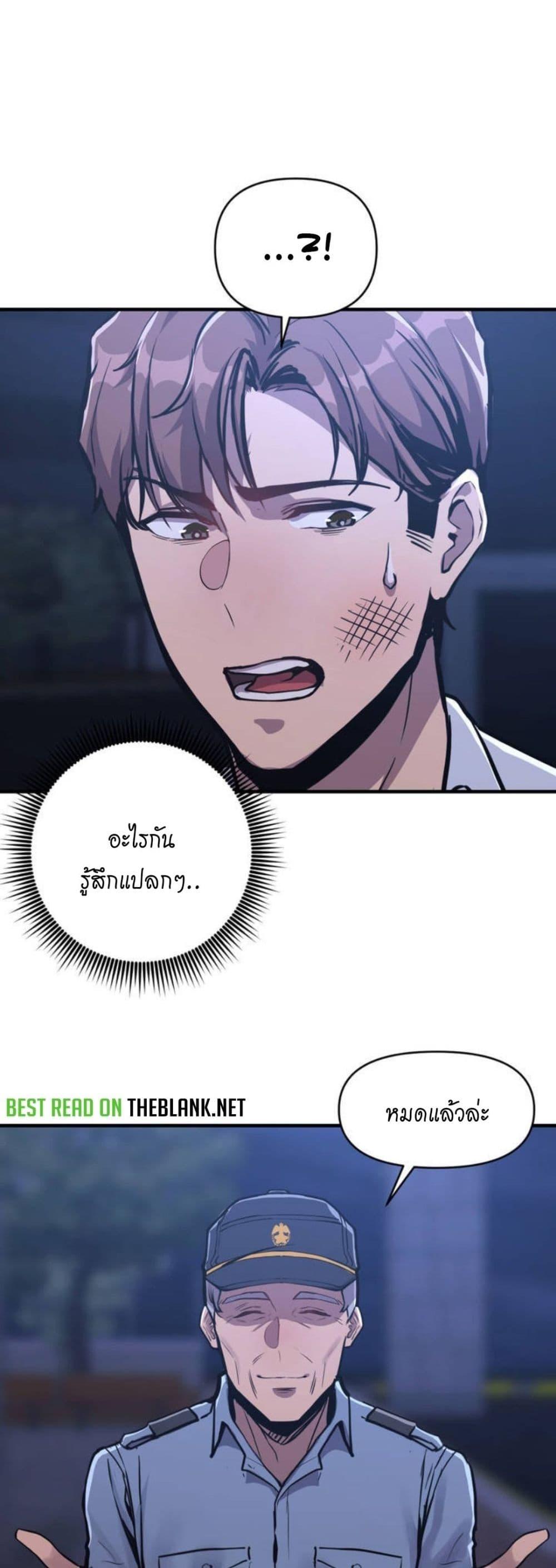 Doujin-Lc- อ่าน โดจิน มังฮวา เกาหลี ญี่ปุ่น จีน แปลไทย My Life is a Piece of Cake ตอนที่ 1 2 3 4 5 6 7 8 9 10 11 12 13 14 ฟรี ไม่มีโฆษณา อ่าน โดจิน Manhwa เกาหลี ญี่ปุ่น จีน เรามีครบ คัดมาให้เน้นๆ โดจิน 18+ รับประกันความฟินโดย  Doujin Lc