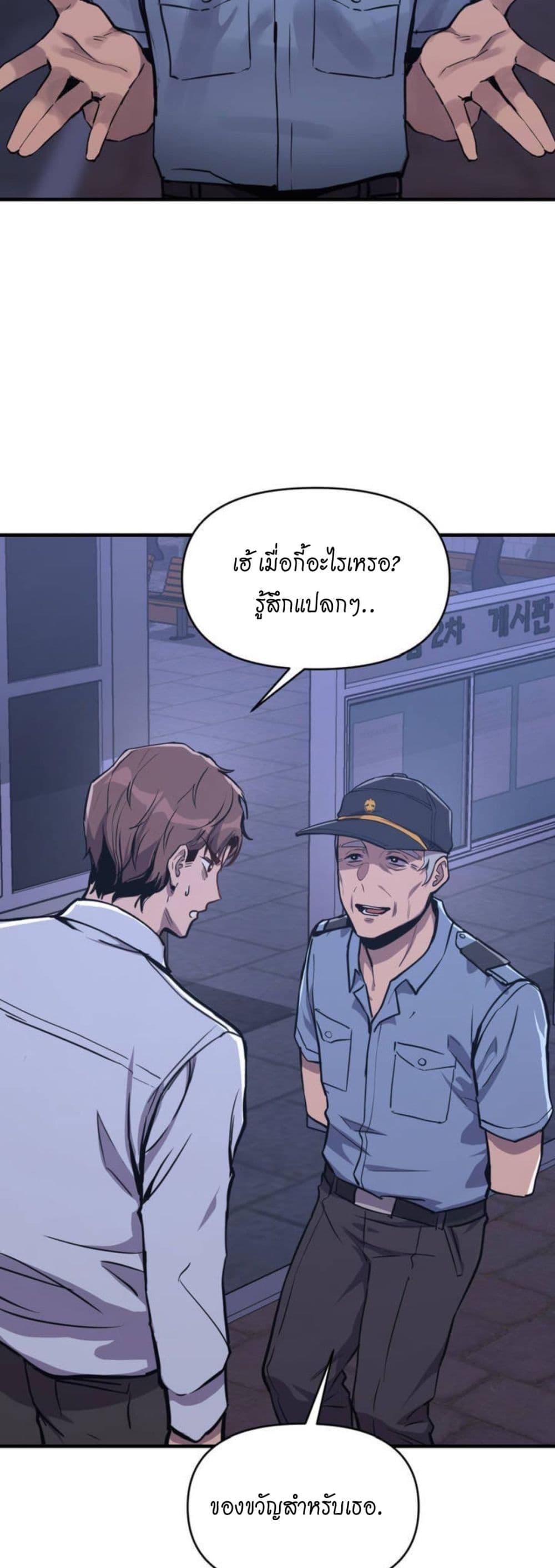 Doujin-Lc- อ่าน โดจิน มังฮวา เกาหลี ญี่ปุ่น จีน แปลไทย My Life is a Piece of Cake ตอนที่ 1 2 3 4 5 6 7 8 9 10 11 12 13 14 ฟรี ไม่มีโฆษณา อ่าน โดจิน Manhwa เกาหลี ญี่ปุ่น จีน เรามีครบ คัดมาให้เน้นๆ โดจิน 18+ รับประกันความฟินโดย  Doujin Lc