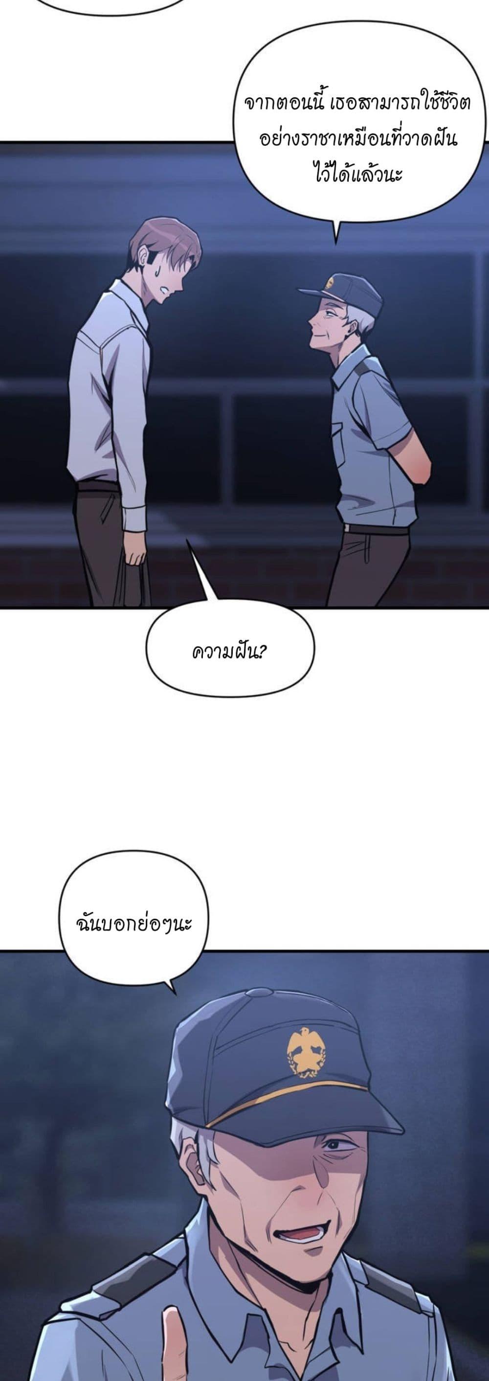 Doujin-Lc- อ่าน โดจิน มังฮวา เกาหลี ญี่ปุ่น จีน แปลไทย My Life is a Piece of Cake ตอนที่ 1 2 3 4 5 6 7 8 9 10 11 12 13 14 ฟรี ไม่มีโฆษณา อ่าน โดจิน Manhwa เกาหลี ญี่ปุ่น จีน เรามีครบ คัดมาให้เน้นๆ โดจิน 18+ รับประกันความฟินโดย  Doujin Lc