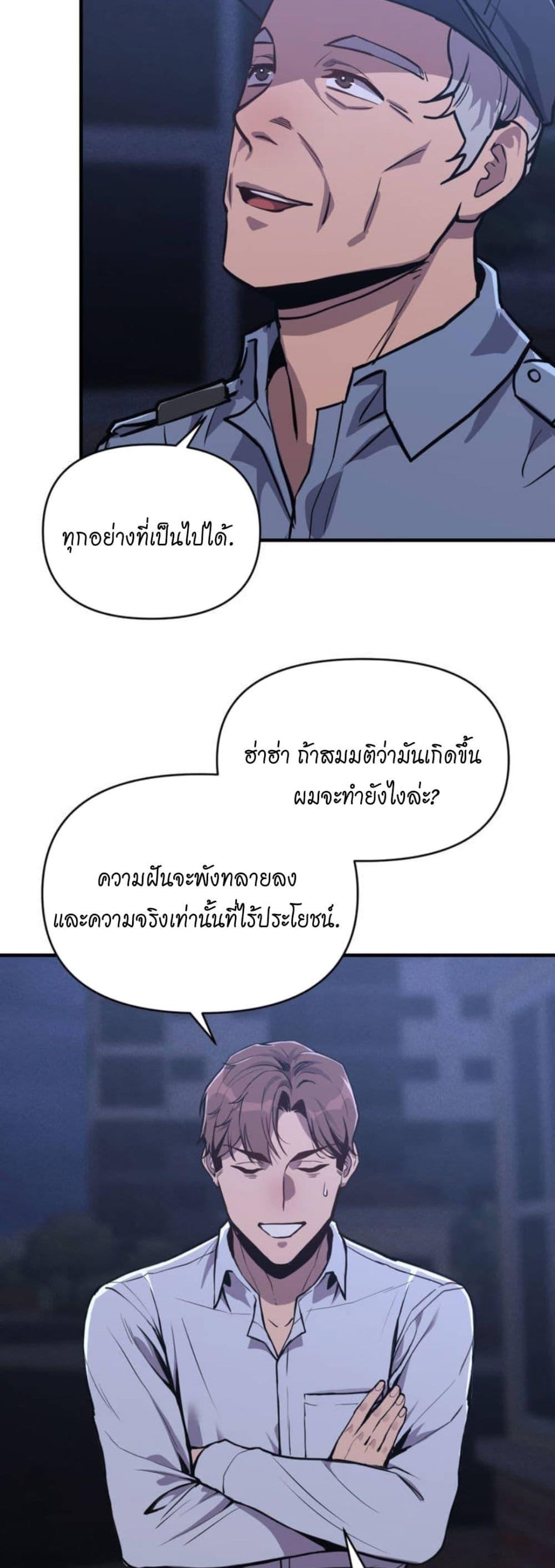 Doujin-Lc- อ่าน โดจิน มังฮวา เกาหลี ญี่ปุ่น จีน แปลไทย My Life is a Piece of Cake ตอนที่ 1 2 3 4 5 6 7 8 9 10 11 12 13 14 ฟรี ไม่มีโฆษณา อ่าน โดจิน Manhwa เกาหลี ญี่ปุ่น จีน เรามีครบ คัดมาให้เน้นๆ โดจิน 18+ รับประกันความฟินโดย  Doujin Lc
