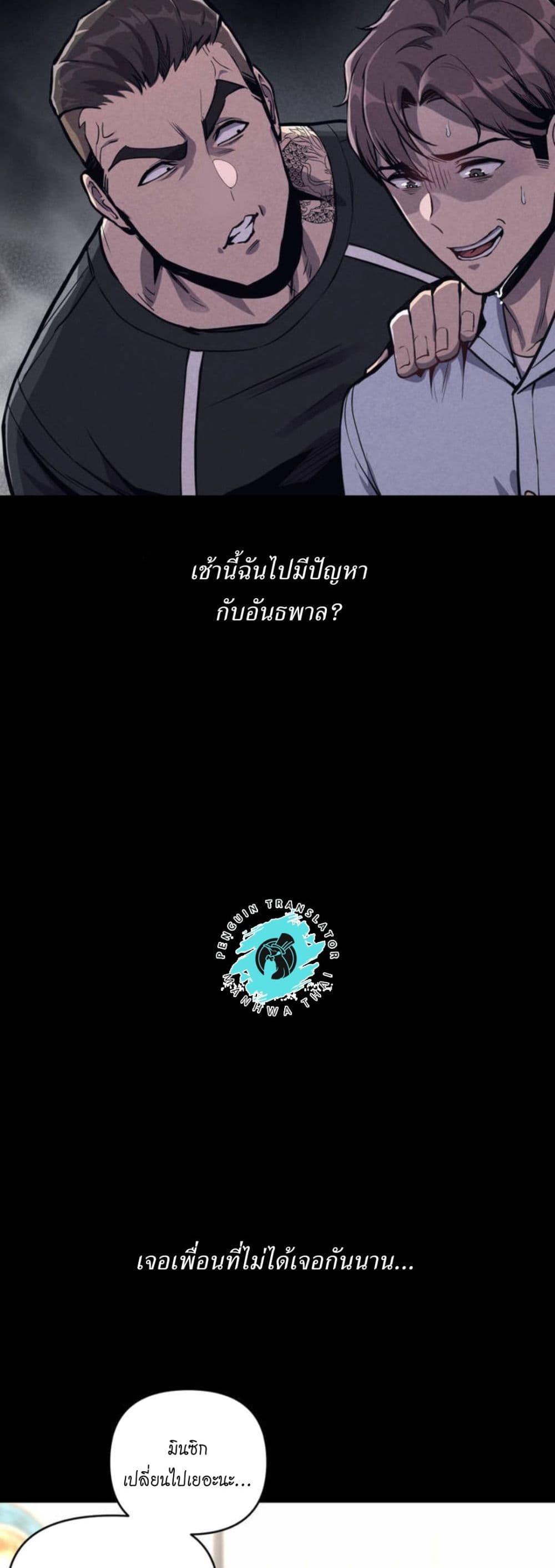 Doujin-Lc- อ่าน โดจิน มังฮวา เกาหลี ญี่ปุ่น จีน แปลไทย My Life is a Piece of Cake ตอนที่ 1 2 3 4 5 6 7 8 9 10 11 12 13 14 ฟรี ไม่มีโฆษณา อ่าน โดจิน Manhwa เกาหลี ญี่ปุ่น จีน เรามีครบ คัดมาให้เน้นๆ โดจิน 18+ รับประกันความฟินโดย  Doujin Lc
