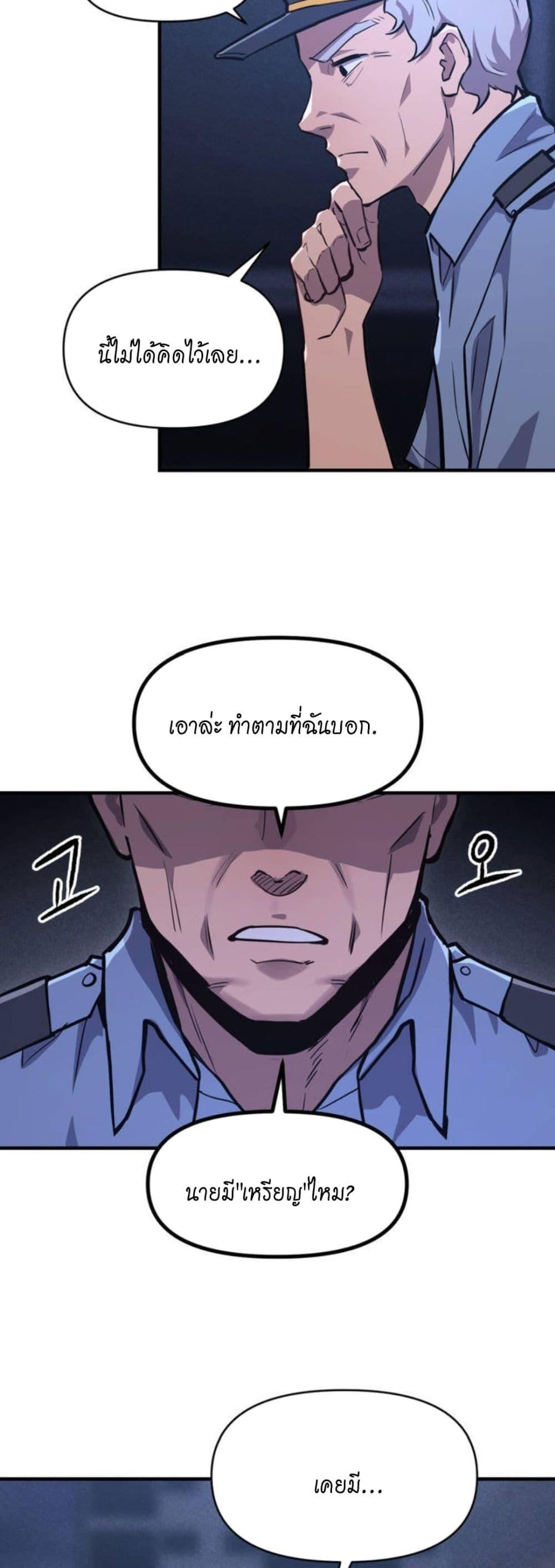 Doujin-Lc- อ่าน โดจิน มังฮวา เกาหลี ญี่ปุ่น จีน แปลไทย My Life is a Piece of Cake ตอนที่ 1 2 3 4 5 6 7 8 9 10 11 12 13 14 ฟรี ไม่มีโฆษณา อ่าน โดจิน Manhwa เกาหลี ญี่ปุ่น จีน เรามีครบ คัดมาให้เน้นๆ โดจิน 18+ รับประกันความฟินโดย  Doujin Lc