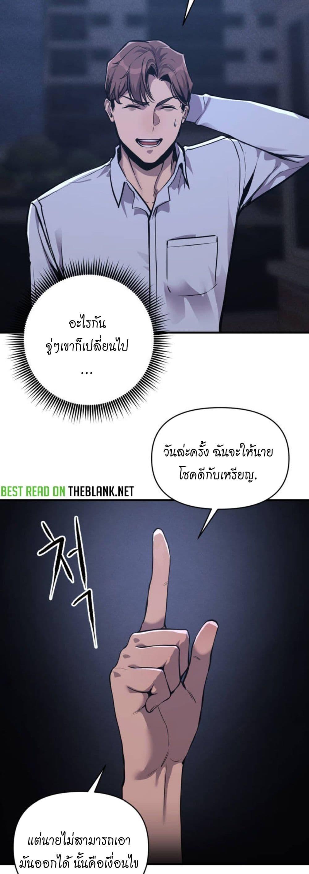 Doujin-Lc- อ่าน โดจิน มังฮวา เกาหลี ญี่ปุ่น จีน แปลไทย My Life is a Piece of Cake ตอนที่ 1 2 3 4 5 6 7 8 9 10 11 12 13 14 ฟรี ไม่มีโฆษณา อ่าน โดจิน Manhwa เกาหลี ญี่ปุ่น จีน เรามีครบ คัดมาให้เน้นๆ โดจิน 18+ รับประกันความฟินโดย  Doujin Lc