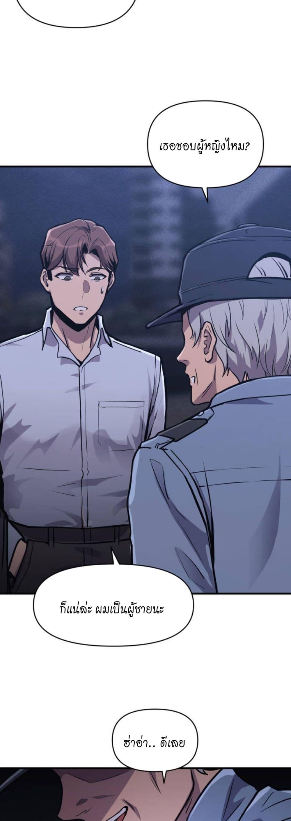 Doujin-Lc- อ่าน โดจิน มังฮวา เกาหลี ญี่ปุ่น จีน แปลไทย My Life is a Piece of Cake ตอนที่ 1 2 3 4 5 6 7 8 9 10 11 12 13 14 ฟรี ไม่มีโฆษณา อ่าน โดจิน Manhwa เกาหลี ญี่ปุ่น จีน เรามีครบ คัดมาให้เน้นๆ โดจิน 18+ รับประกันความฟินโดย  Doujin Lc