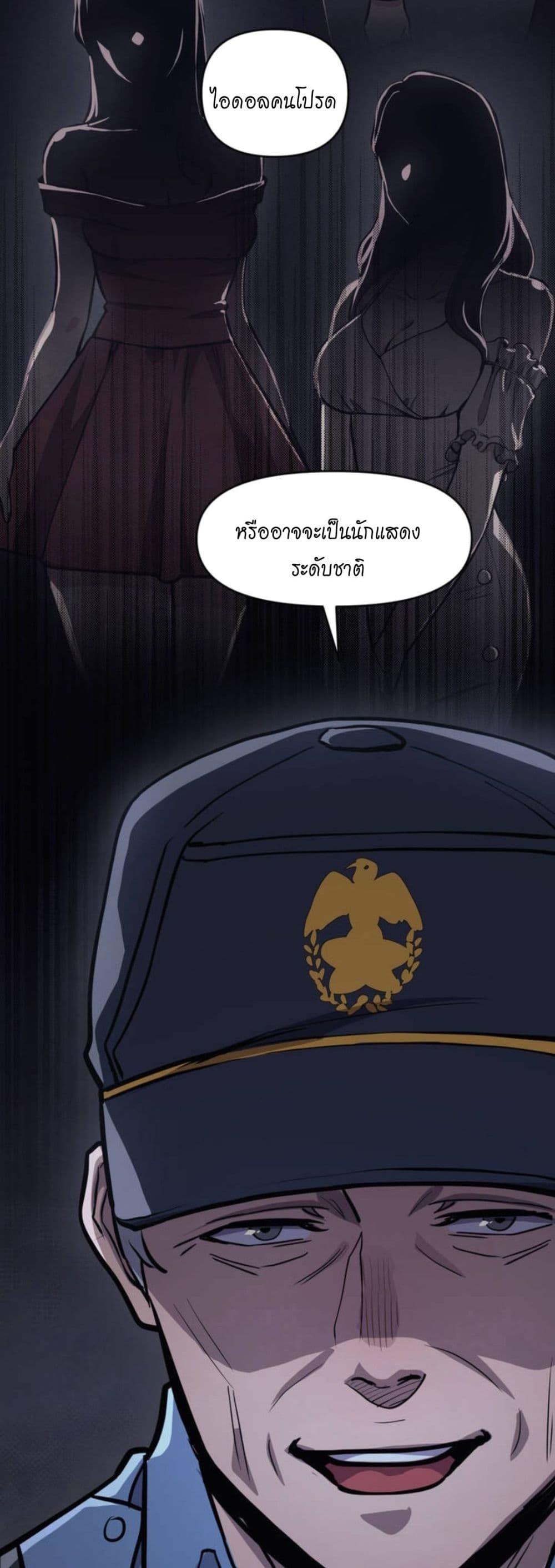 Doujin-Lc- อ่าน โดจิน มังฮวา เกาหลี ญี่ปุ่น จีน แปลไทย My Life is a Piece of Cake ตอนที่ 1 2 3 4 5 6 7 8 9 10 11 12 13 14 ฟรี ไม่มีโฆษณา อ่าน โดจิน Manhwa เกาหลี ญี่ปุ่น จีน เรามีครบ คัดมาให้เน้นๆ โดจิน 18+ รับประกันความฟินโดย  Doujin Lc