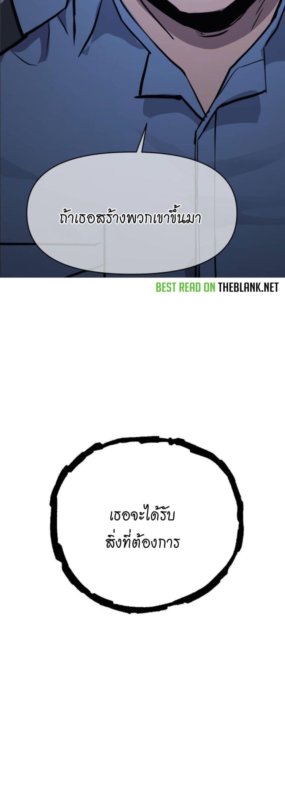 Doujin-Lc- อ่าน โดจิน มังฮวา เกาหลี ญี่ปุ่น จีน แปลไทย My Life is a Piece of Cake ตอนที่ 1 2 3 4 5 6 7 8 9 10 11 12 13 14 ฟรี ไม่มีโฆษณา อ่าน โดจิน Manhwa เกาหลี ญี่ปุ่น จีน เรามีครบ คัดมาให้เน้นๆ โดจิน 18+ รับประกันความฟินโดย  Doujin Lc