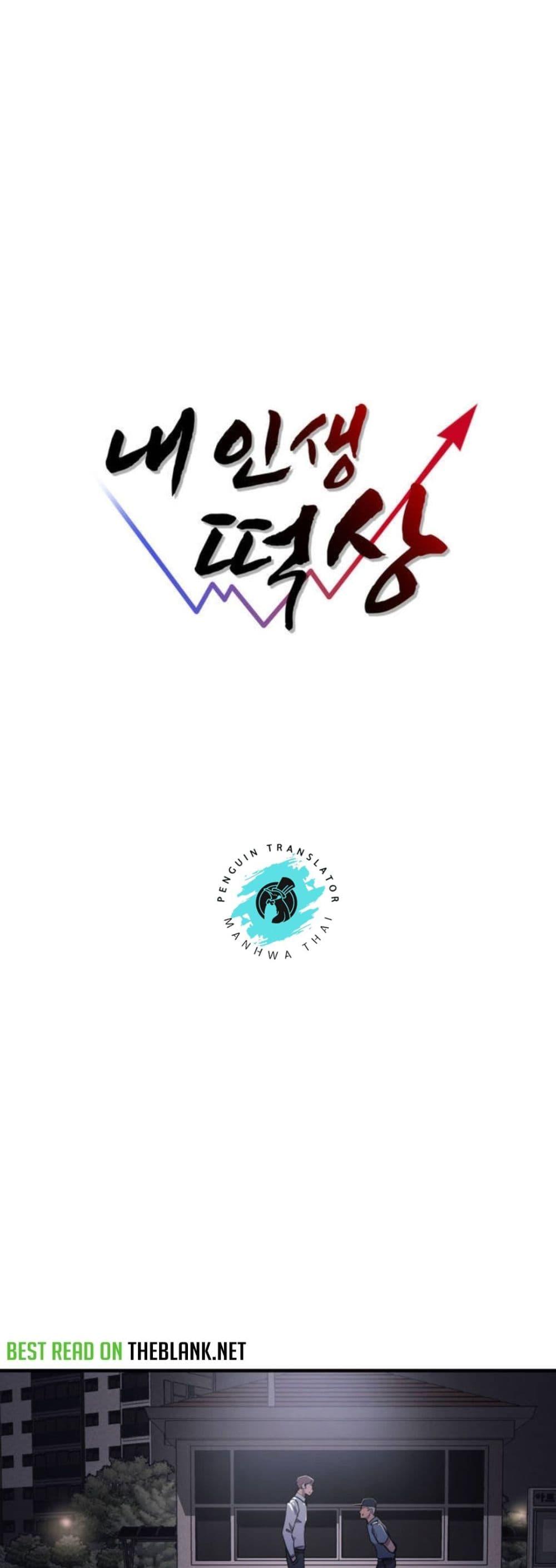 Doujin-Lc- อ่าน โดจิน มังฮวา เกาหลี ญี่ปุ่น จีน แปลไทย My Life is a Piece of Cake ตอนที่ 1 2 3 4 5 6 7 8 9 10 11 12 13 14 ฟรี ไม่มีโฆษณา อ่าน โดจิน Manhwa เกาหลี ญี่ปุ่น จีน เรามีครบ คัดมาให้เน้นๆ โดจิน 18+ รับประกันความฟินโดย  Doujin Lc