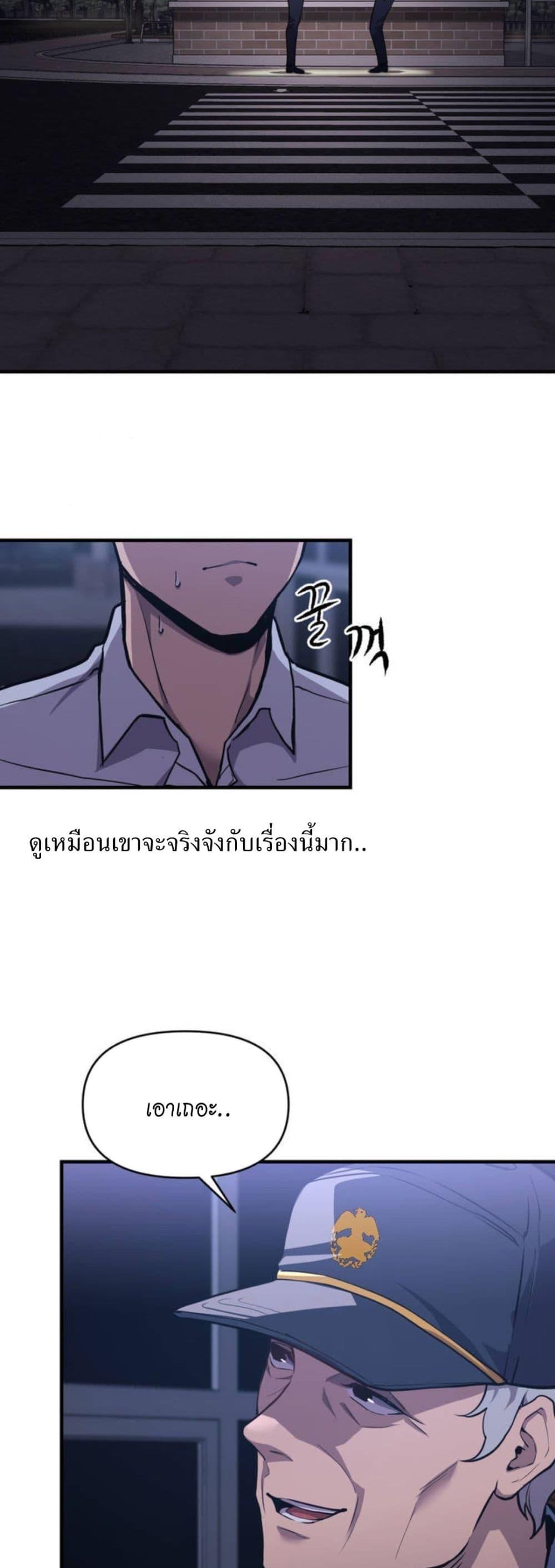Doujin-Lc- อ่าน โดจิน มังฮวา เกาหลี ญี่ปุ่น จีน แปลไทย My Life is a Piece of Cake ตอนที่ 1 2 3 4 5 6 7 8 9 10 11 12 13 14 ฟรี ไม่มีโฆษณา อ่าน โดจิน Manhwa เกาหลี ญี่ปุ่น จีน เรามีครบ คัดมาให้เน้นๆ โดจิน 18+ รับประกันความฟินโดย  Doujin Lc