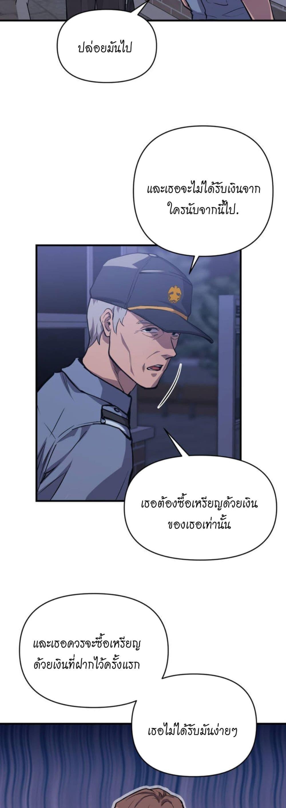 Doujin-Lc- อ่าน โดจิน มังฮวา เกาหลี ญี่ปุ่น จีน แปลไทย My Life is a Piece of Cake ตอนที่ 1 2 3 4 5 6 7 8 9 10 11 12 13 14 ฟรี ไม่มีโฆษณา อ่าน โดจิน Manhwa เกาหลี ญี่ปุ่น จีน เรามีครบ คัดมาให้เน้นๆ โดจิน 18+ รับประกันความฟินโดย  Doujin Lc