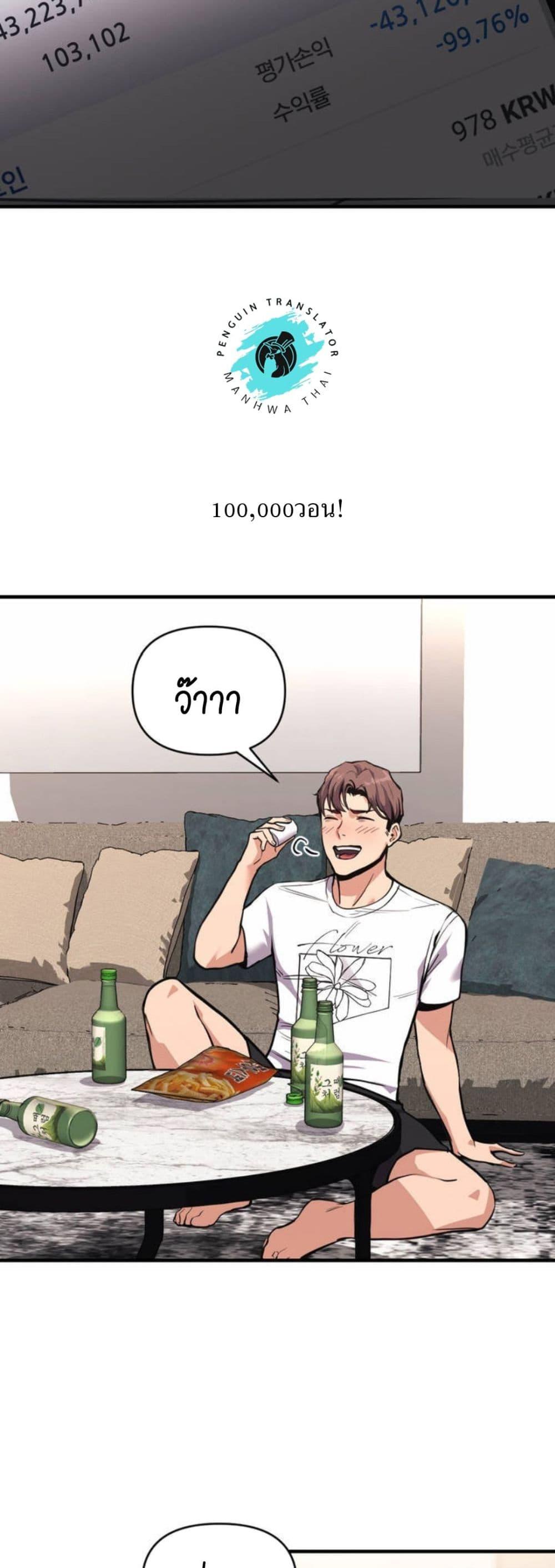 Doujin-Lc- อ่าน โดจิน มังฮวา เกาหลี ญี่ปุ่น จีน แปลไทย My Life is a Piece of Cake ตอนที่ 1 2 3 4 5 6 7 8 9 10 11 12 13 14 ฟรี ไม่มีโฆษณา อ่าน โดจิน Manhwa เกาหลี ญี่ปุ่น จีน เรามีครบ คัดมาให้เน้นๆ โดจิน 18+ รับประกันความฟินโดย  Doujin Lc