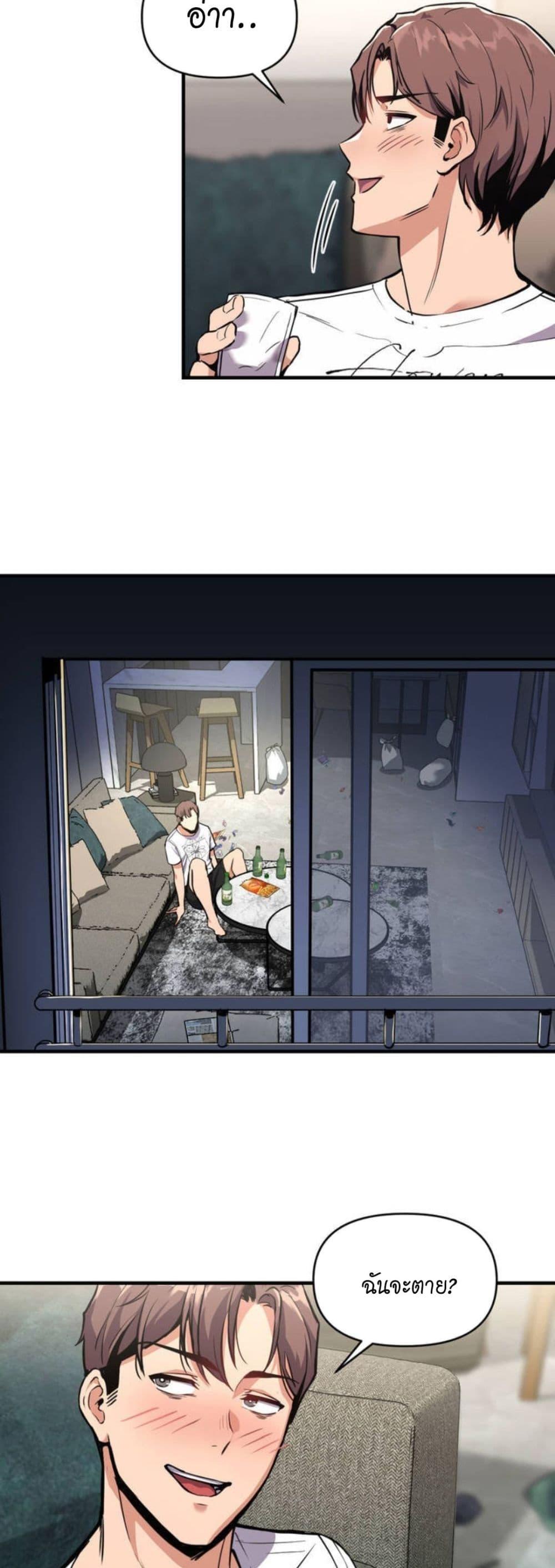 Doujin-Lc- อ่าน โดจิน มังฮวา เกาหลี ญี่ปุ่น จีน แปลไทย My Life is a Piece of Cake ตอนที่ 1 2 3 4 5 6 7 8 9 10 11 12 13 14 ฟรี ไม่มีโฆษณา อ่าน โดจิน Manhwa เกาหลี ญี่ปุ่น จีน เรามีครบ คัดมาให้เน้นๆ โดจิน 18+ รับประกันความฟินโดย  Doujin Lc
