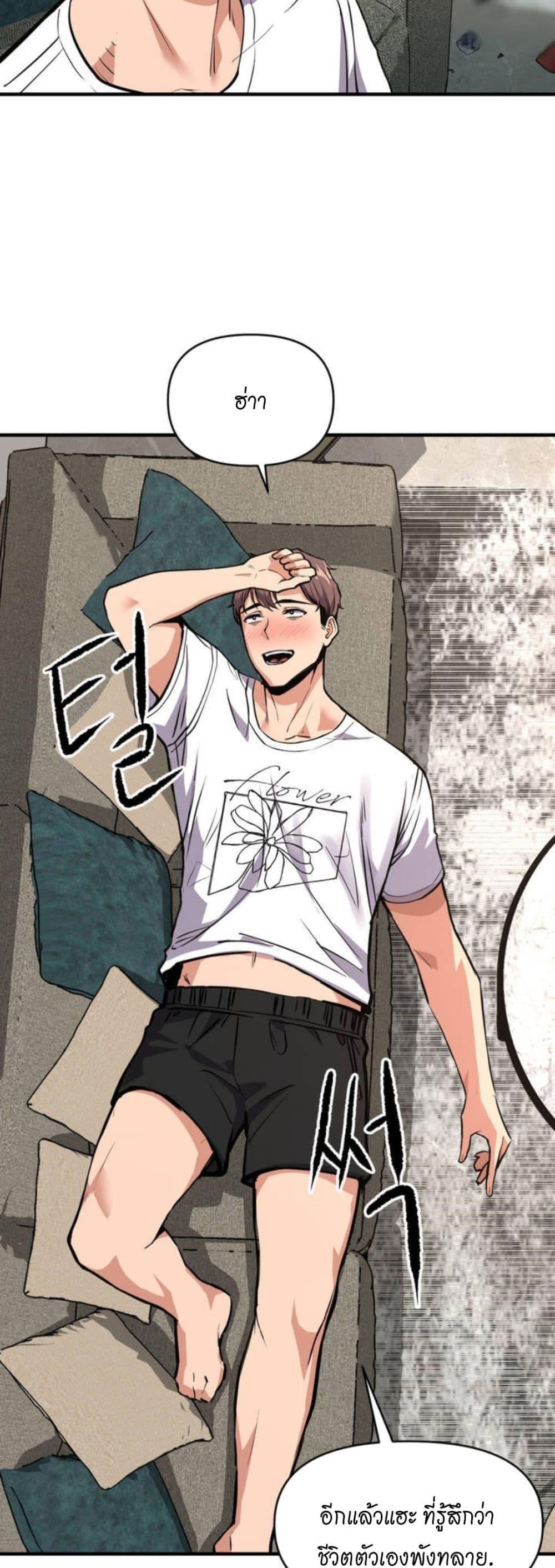 Doujin-Lc- อ่าน โดจิน มังฮวา เกาหลี ญี่ปุ่น จีน แปลไทย My Life is a Piece of Cake ตอนที่ 1 2 3 4 5 6 7 8 9 10 11 12 13 14 ฟรี ไม่มีโฆษณา อ่าน โดจิน Manhwa เกาหลี ญี่ปุ่น จีน เรามีครบ คัดมาให้เน้นๆ โดจิน 18+ รับประกันความฟินโดย  Doujin Lc
