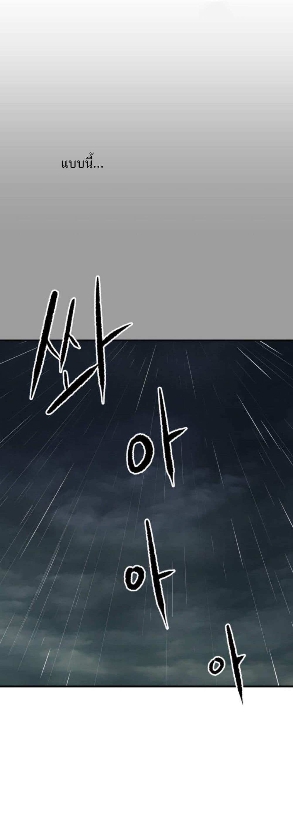 Doujin-Lc- อ่าน โดจิน มังฮวา เกาหลี ญี่ปุ่น จีน แปลไทย My Life is a Piece of Cake ตอนที่ 1 2 3 4 5 6 7 8 9 10 11 12 13 14 ฟรี ไม่มีโฆษณา อ่าน โดจิน Manhwa เกาหลี ญี่ปุ่น จีน เรามีครบ คัดมาให้เน้นๆ โดจิน 18+ รับประกันความฟินโดย  Doujin Lc