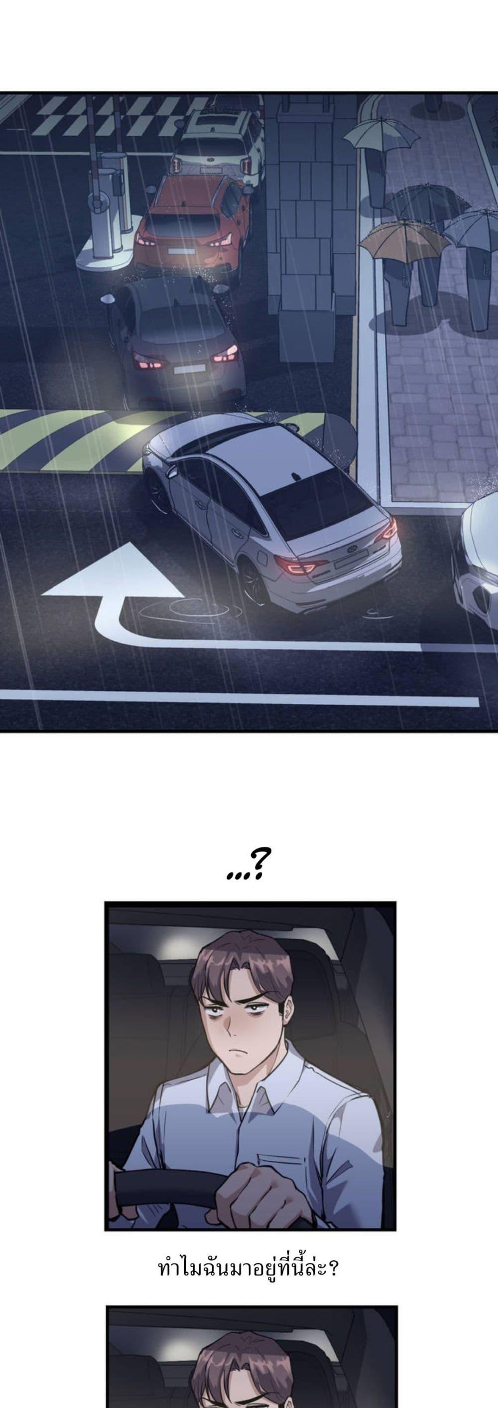 Doujin-Lc- อ่าน โดจิน มังฮวา เกาหลี ญี่ปุ่น จีน แปลไทย My Life is a Piece of Cake ตอนที่ 1 2 3 4 5 6 7 8 9 10 11 12 13 14 ฟรี ไม่มีโฆษณา อ่าน โดจิน Manhwa เกาหลี ญี่ปุ่น จีน เรามีครบ คัดมาให้เน้นๆ โดจิน 18+ รับประกันความฟินโดย  Doujin Lc