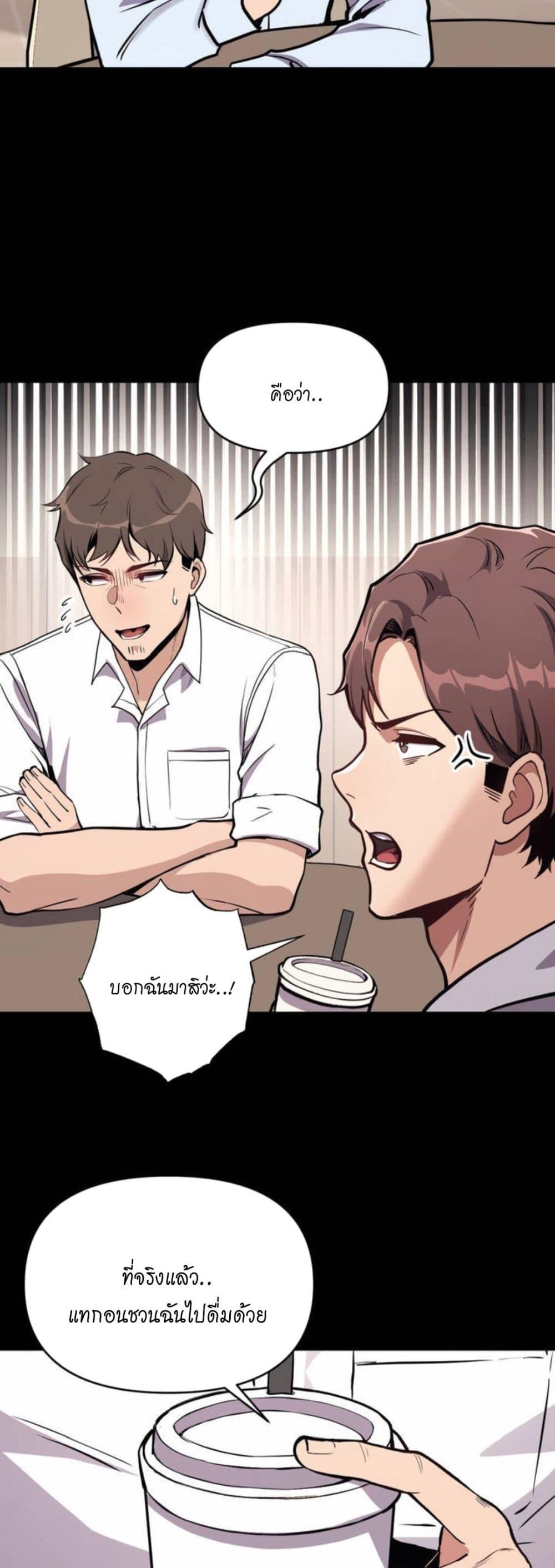 Doujin-Lc- อ่าน โดจิน มังฮวา เกาหลี ญี่ปุ่น จีน แปลไทย My Life is a Piece of Cake ตอนที่ 1 2 3 4 5 6 7 8 9 10 11 12 13 14 ฟรี ไม่มีโฆษณา อ่าน โดจิน Manhwa เกาหลี ญี่ปุ่น จีน เรามีครบ คัดมาให้เน้นๆ โดจิน 18+ รับประกันความฟินโดย  Doujin Lc