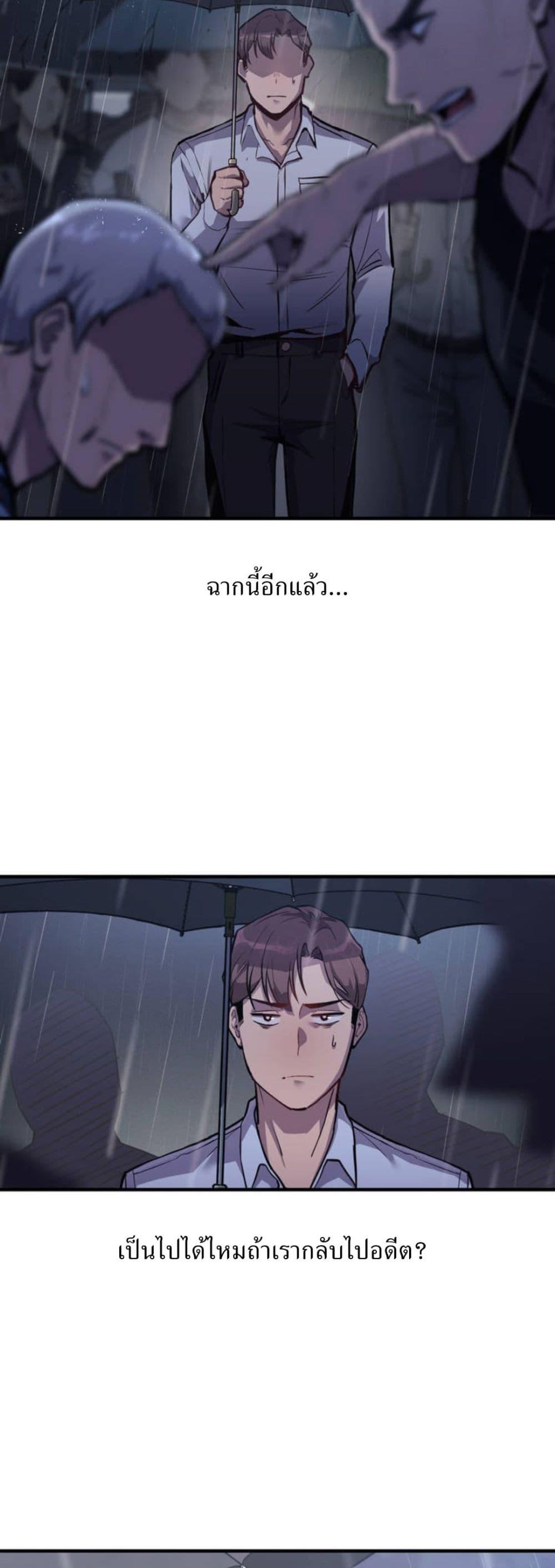 Doujin-Lc- อ่าน โดจิน มังฮวา เกาหลี ญี่ปุ่น จีน แปลไทย My Life is a Piece of Cake ตอนที่ 1 2 3 4 5 6 7 8 9 10 11 12 13 14 ฟรี ไม่มีโฆษณา อ่าน โดจิน Manhwa เกาหลี ญี่ปุ่น จีน เรามีครบ คัดมาให้เน้นๆ โดจิน 18+ รับประกันความฟินโดย  Doujin Lc