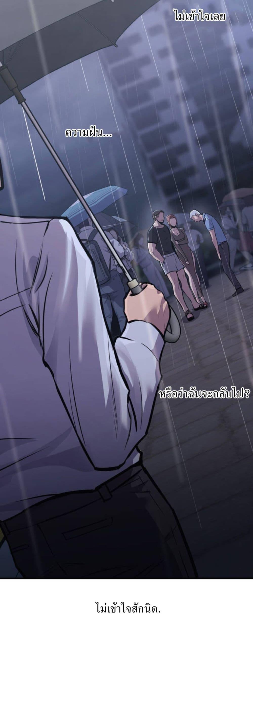 Doujin-Lc- อ่าน โดจิน มังฮวา เกาหลี ญี่ปุ่น จีน แปลไทย My Life is a Piece of Cake ตอนที่ 1 2 3 4 5 6 7 8 9 10 11 12 13 14 ฟรี ไม่มีโฆษณา อ่าน โดจิน Manhwa เกาหลี ญี่ปุ่น จีน เรามีครบ คัดมาให้เน้นๆ โดจิน 18+ รับประกันความฟินโดย  Doujin Lc