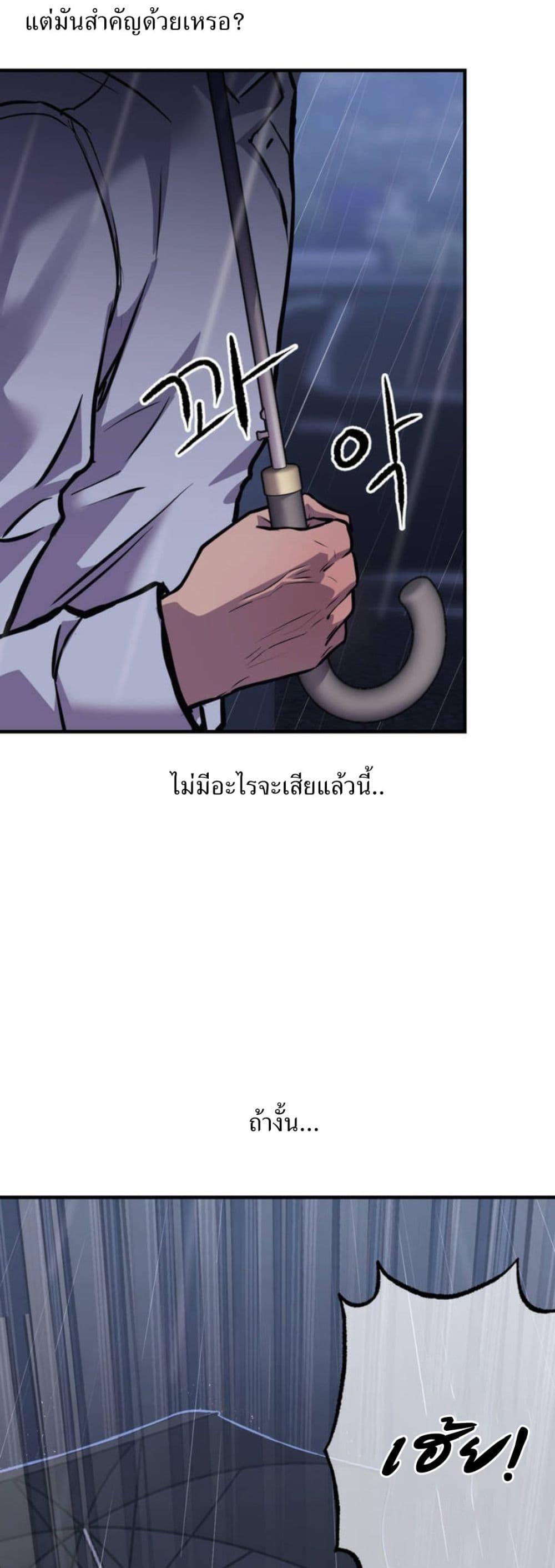Doujin-Lc- อ่าน โดจิน มังฮวา เกาหลี ญี่ปุ่น จีน แปลไทย My Life is a Piece of Cake ตอนที่ 1 2 3 4 5 6 7 8 9 10 11 12 13 14 ฟรี ไม่มีโฆษณา อ่าน โดจิน Manhwa เกาหลี ญี่ปุ่น จีน เรามีครบ คัดมาให้เน้นๆ โดจิน 18+ รับประกันความฟินโดย  Doujin Lc