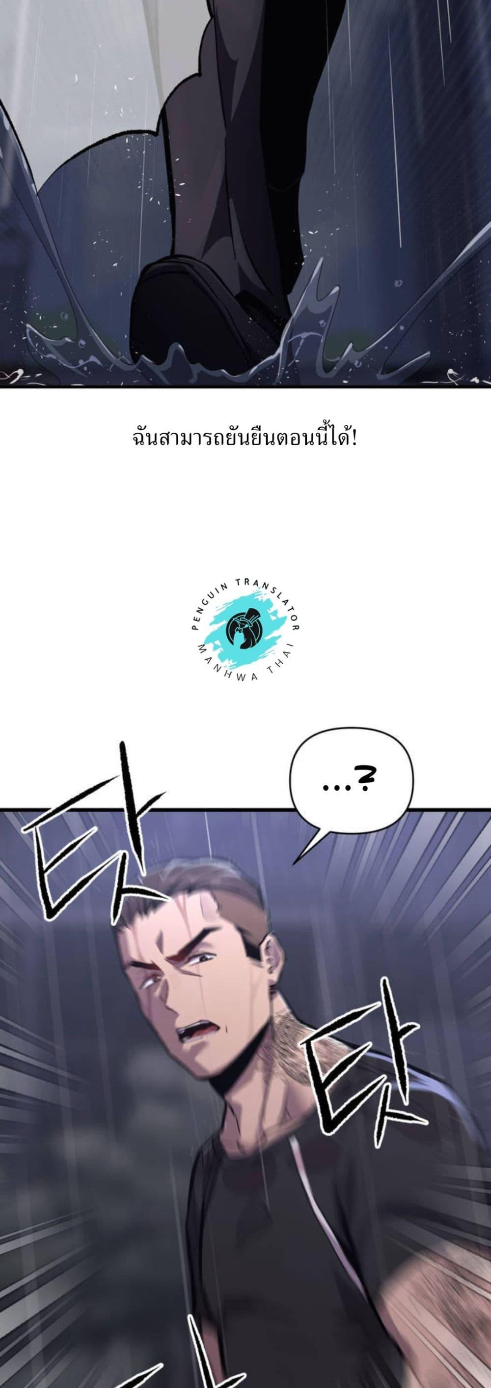 Doujin-Lc- อ่าน โดจิน มังฮวา เกาหลี ญี่ปุ่น จีน แปลไทย My Life is a Piece of Cake ตอนที่ 1 2 3 4 5 6 7 8 9 10 11 12 13 14 ฟรี ไม่มีโฆษณา อ่าน โดจิน Manhwa เกาหลี ญี่ปุ่น จีน เรามีครบ คัดมาให้เน้นๆ โดจิน 18+ รับประกันความฟินโดย  Doujin Lc