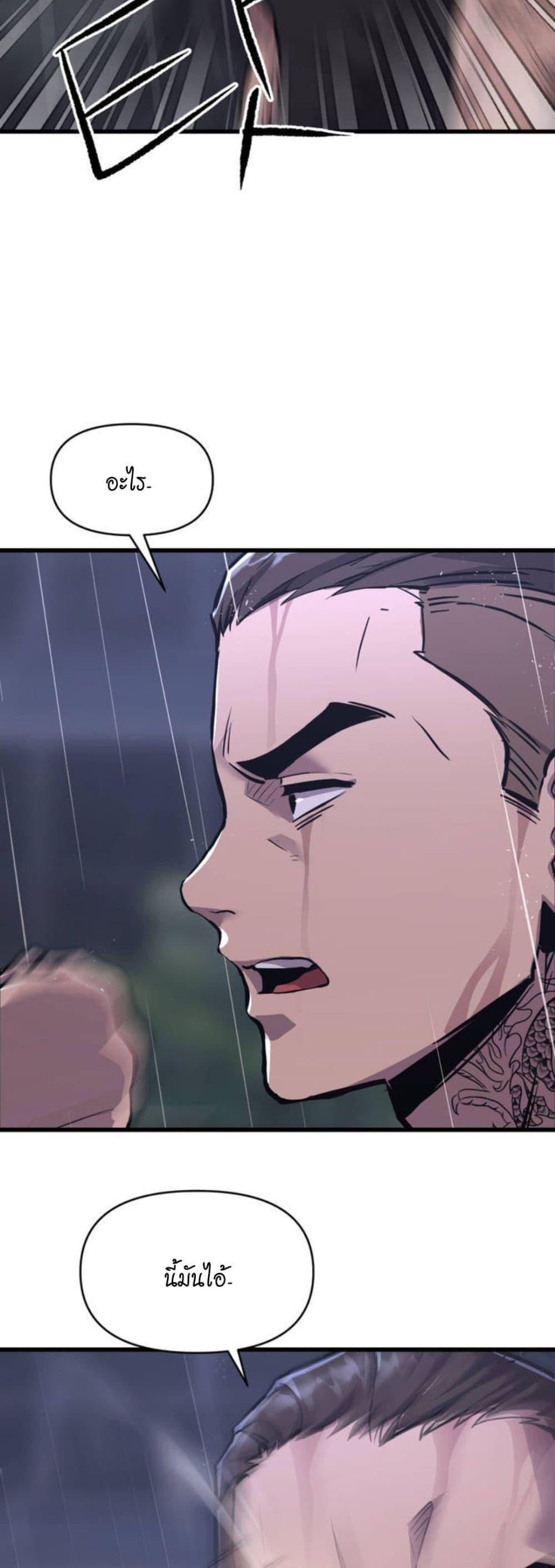 Doujin-Lc- อ่าน โดจิน มังฮวา เกาหลี ญี่ปุ่น จีน แปลไทย My Life is a Piece of Cake ตอนที่ 1 2 3 4 5 6 7 8 9 10 11 12 13 14 ฟรี ไม่มีโฆษณา อ่าน โดจิน Manhwa เกาหลี ญี่ปุ่น จีน เรามีครบ คัดมาให้เน้นๆ โดจิน 18+ รับประกันความฟินโดย  Doujin Lc
