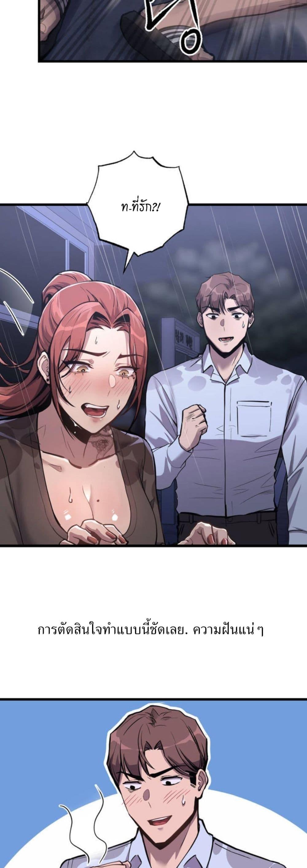 Doujin-Lc- อ่าน โดจิน มังฮวา เกาหลี ญี่ปุ่น จีน แปลไทย My Life is a Piece of Cake ตอนที่ 1 2 3 4 5 6 7 8 9 10 11 12 13 14 ฟรี ไม่มีโฆษณา อ่าน โดจิน Manhwa เกาหลี ญี่ปุ่น จีน เรามีครบ คัดมาให้เน้นๆ โดจิน 18+ รับประกันความฟินโดย  Doujin Lc