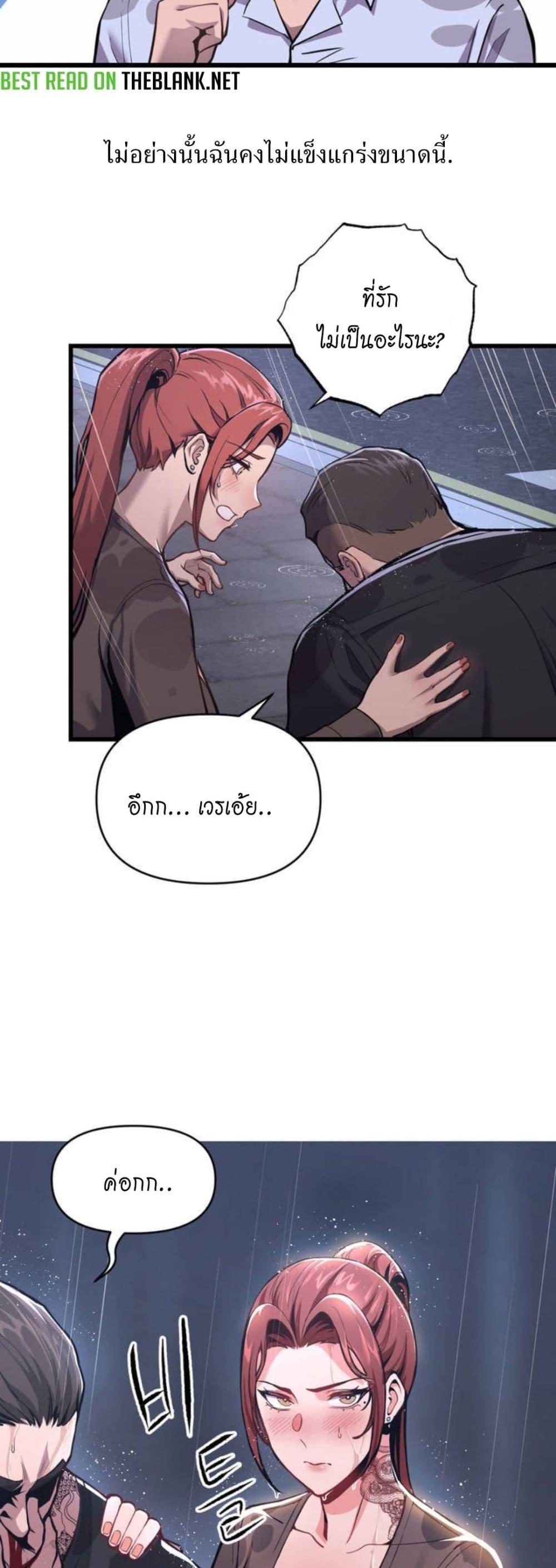 Doujin-Lc- อ่าน โดจิน มังฮวา เกาหลี ญี่ปุ่น จีน แปลไทย My Life is a Piece of Cake ตอนที่ 1 2 3 4 5 6 7 8 9 10 11 12 13 14 ฟรี ไม่มีโฆษณา อ่าน โดจิน Manhwa เกาหลี ญี่ปุ่น จีน เรามีครบ คัดมาให้เน้นๆ โดจิน 18+ รับประกันความฟินโดย  Doujin Lc