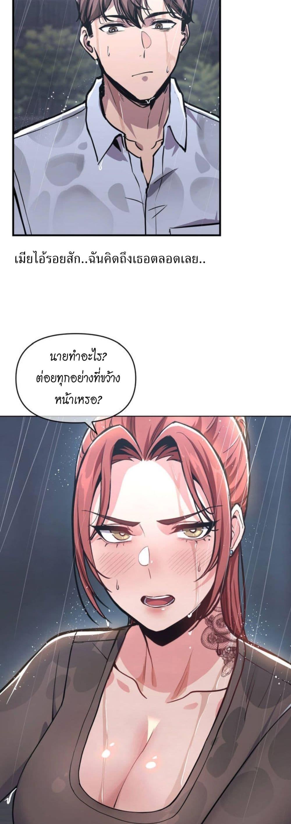 Doujin-Lc- อ่าน โดจิน มังฮวา เกาหลี ญี่ปุ่น จีน แปลไทย My Life is a Piece of Cake ตอนที่ 1 2 3 4 5 6 7 8 9 10 11 12 13 14 ฟรี ไม่มีโฆษณา อ่าน โดจิน Manhwa เกาหลี ญี่ปุ่น จีน เรามีครบ คัดมาให้เน้นๆ โดจิน 18+ รับประกันความฟินโดย  Doujin Lc
