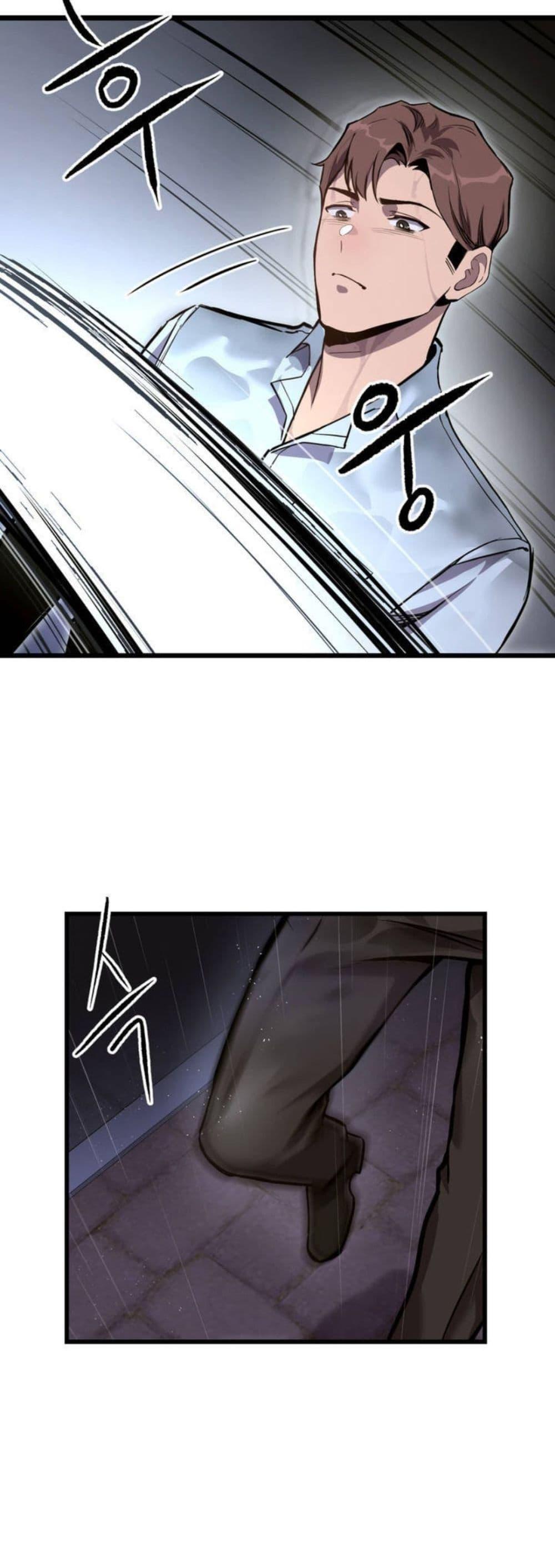 Doujin-Lc- อ่าน โดจิน มังฮวา เกาหลี ญี่ปุ่น จีน แปลไทย My Life is a Piece of Cake ตอนที่ 1 2 3 4 5 6 7 8 9 10 11 12 13 14 ฟรี ไม่มีโฆษณา อ่าน โดจิน Manhwa เกาหลี ญี่ปุ่น จีน เรามีครบ คัดมาให้เน้นๆ โดจิน 18+ รับประกันความฟินโดย  Doujin Lc