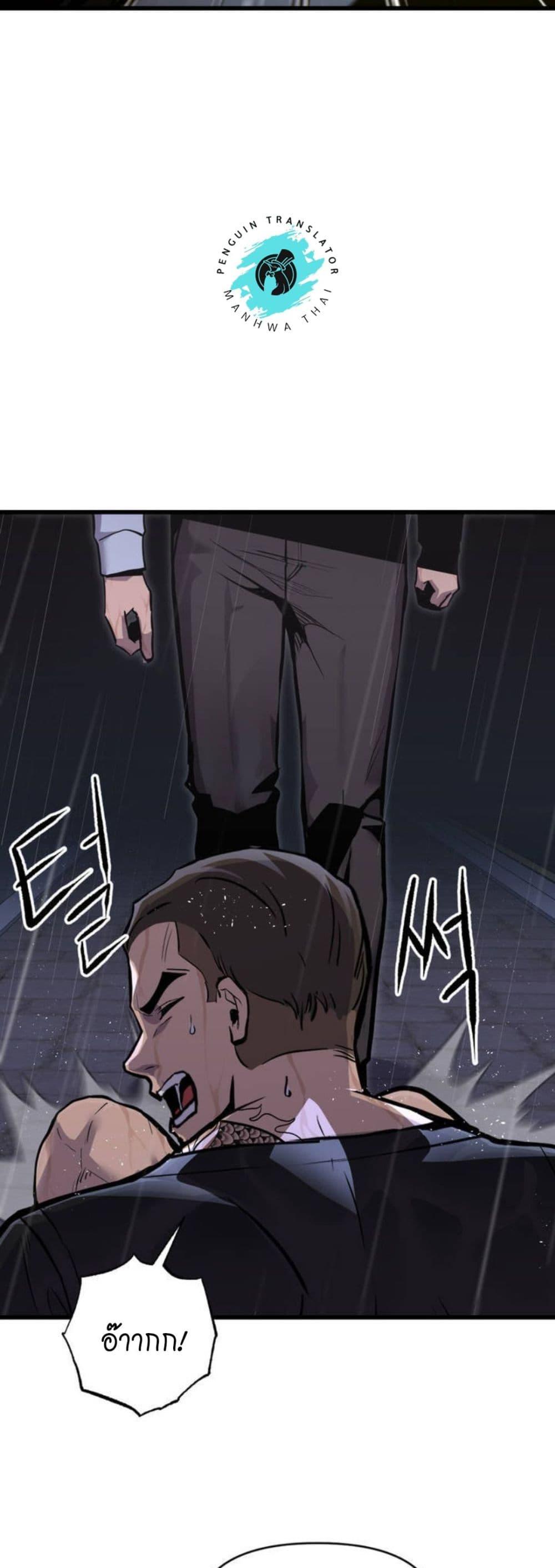 Doujin-Lc- อ่าน โดจิน มังฮวา เกาหลี ญี่ปุ่น จีน แปลไทย My Life is a Piece of Cake ตอนที่ 1 2 3 4 5 6 7 8 9 10 11 12 13 14 ฟรี ไม่มีโฆษณา อ่าน โดจิน Manhwa เกาหลี ญี่ปุ่น จีน เรามีครบ คัดมาให้เน้นๆ โดจิน 18+ รับประกันความฟินโดย  Doujin Lc