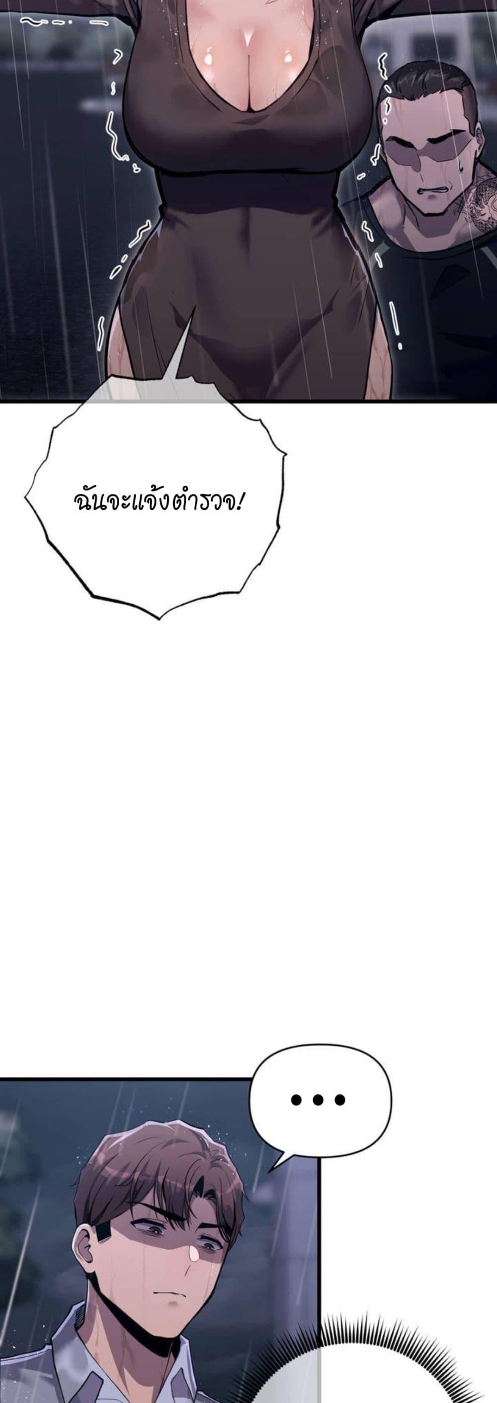 Doujin-Lc- อ่าน โดจิน มังฮวา เกาหลี ญี่ปุ่น จีน แปลไทย My Life is a Piece of Cake ตอนที่ 1 2 3 4 5 6 7 8 9 10 11 12 13 14 ฟรี ไม่มีโฆษณา อ่าน โดจิน Manhwa เกาหลี ญี่ปุ่น จีน เรามีครบ คัดมาให้เน้นๆ โดจิน 18+ รับประกันความฟินโดย  Doujin Lc