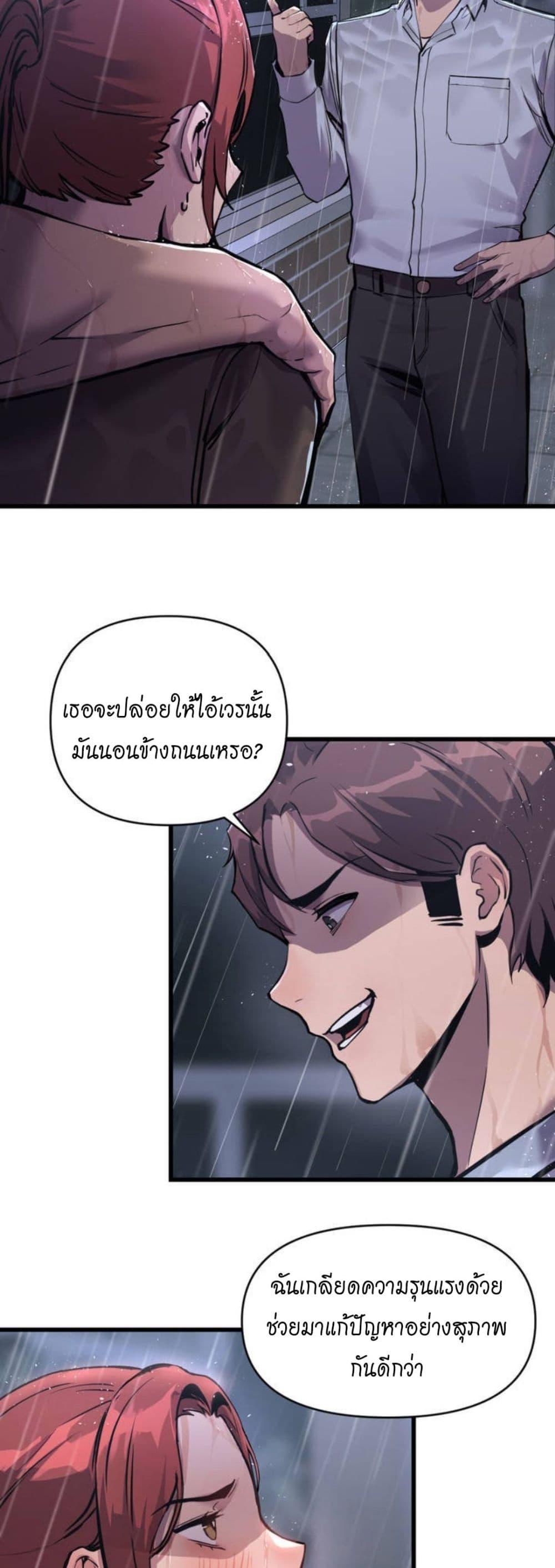 Doujin-Lc- อ่าน โดจิน มังฮวา เกาหลี ญี่ปุ่น จีน แปลไทย My Life is a Piece of Cake ตอนที่ 1 2 3 4 5 6 7 8 9 10 11 12 13 14 ฟรี ไม่มีโฆษณา อ่าน โดจิน Manhwa เกาหลี ญี่ปุ่น จีน เรามีครบ คัดมาให้เน้นๆ โดจิน 18+ รับประกันความฟินโดย  Doujin Lc