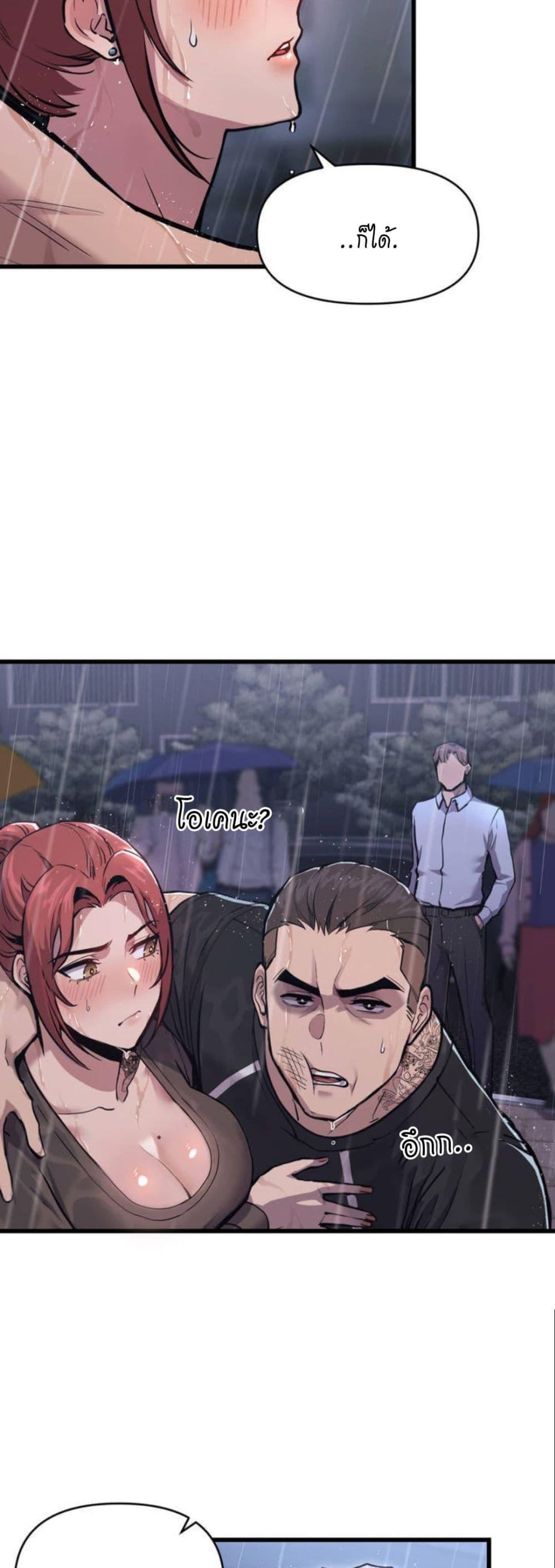 Doujin-Lc- อ่าน โดจิน มังฮวา เกาหลี ญี่ปุ่น จีน แปลไทย My Life is a Piece of Cake ตอนที่ 1 2 3 4 5 6 7 8 9 10 11 12 13 14 ฟรี ไม่มีโฆษณา อ่าน โดจิน Manhwa เกาหลี ญี่ปุ่น จีน เรามีครบ คัดมาให้เน้นๆ โดจิน 18+ รับประกันความฟินโดย  Doujin Lc