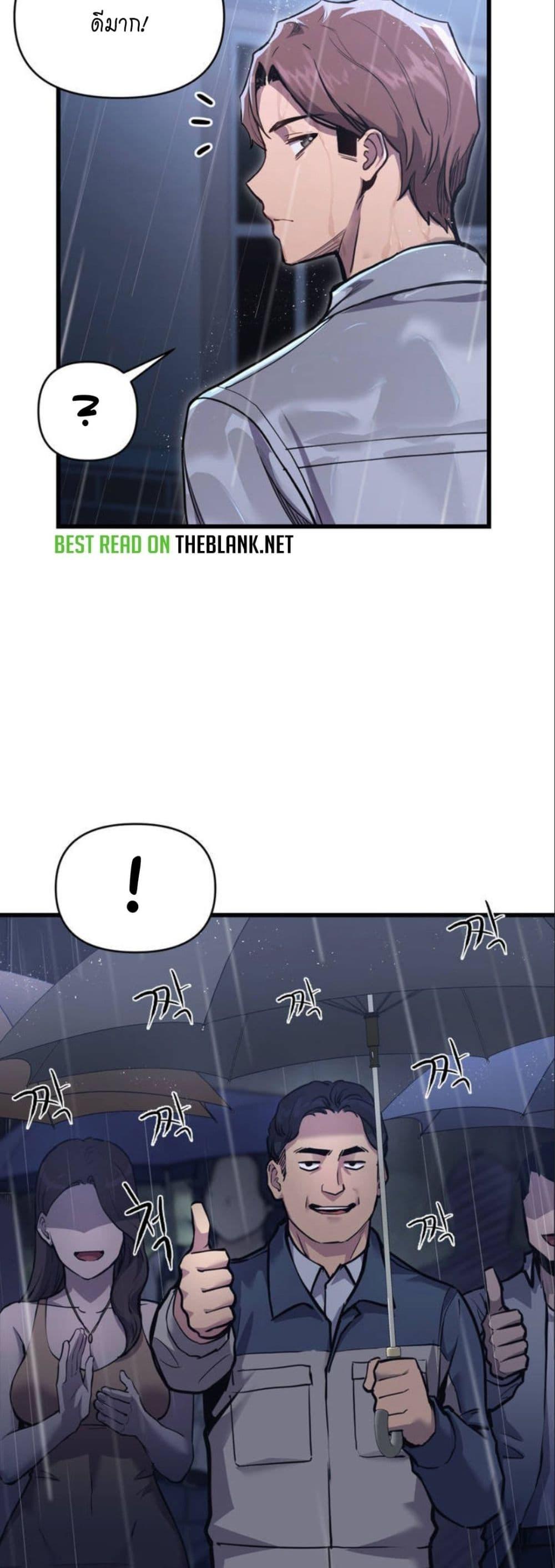Doujin-Lc- อ่าน โดจิน มังฮวา เกาหลี ญี่ปุ่น จีน แปลไทย My Life is a Piece of Cake ตอนที่ 1 2 3 4 5 6 7 8 9 10 11 12 13 14 ฟรี ไม่มีโฆษณา อ่าน โดจิน Manhwa เกาหลี ญี่ปุ่น จีน เรามีครบ คัดมาให้เน้นๆ โดจิน 18+ รับประกันความฟินโดย  Doujin Lc