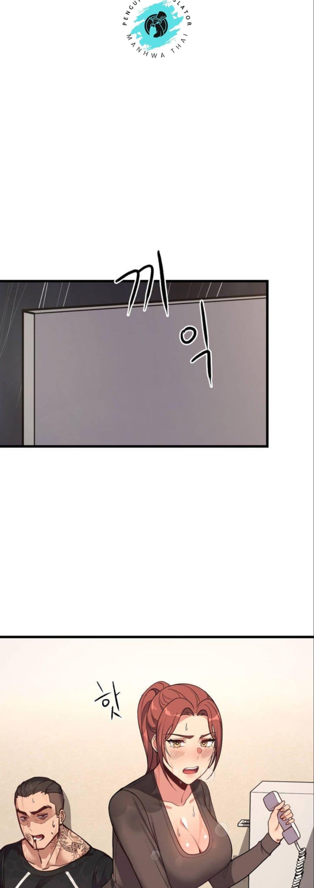 Doujin-Lc- อ่าน โดจิน มังฮวา เกาหลี ญี่ปุ่น จีน แปลไทย My Life is a Piece of Cake ตอนที่ 1 2 3 4 5 6 7 8 9 10 11 12 13 14 ฟรี ไม่มีโฆษณา อ่าน โดจิน Manhwa เกาหลี ญี่ปุ่น จีน เรามีครบ คัดมาให้เน้นๆ โดจิน 18+ รับประกันความฟินโดย  Doujin Lc