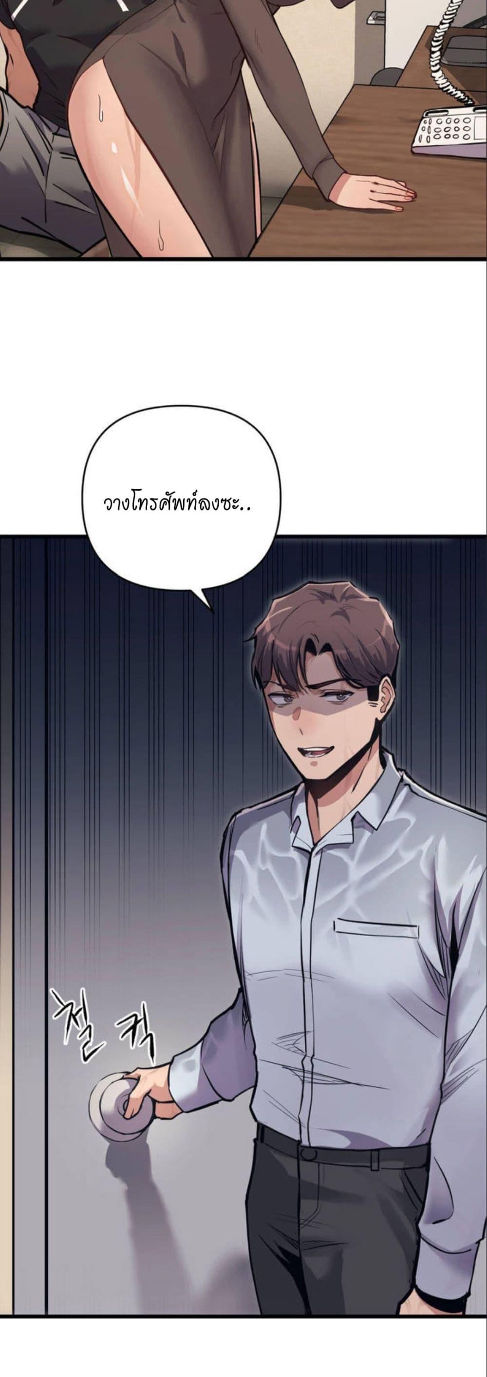 Doujin-Lc- อ่าน โดจิน มังฮวา เกาหลี ญี่ปุ่น จีน แปลไทย My Life is a Piece of Cake ตอนที่ 1 2 3 4 5 6 7 8 9 10 11 12 13 14 ฟรี ไม่มีโฆษณา อ่าน โดจิน Manhwa เกาหลี ญี่ปุ่น จีน เรามีครบ คัดมาให้เน้นๆ โดจิน 18+ รับประกันความฟินโดย  Doujin Lc