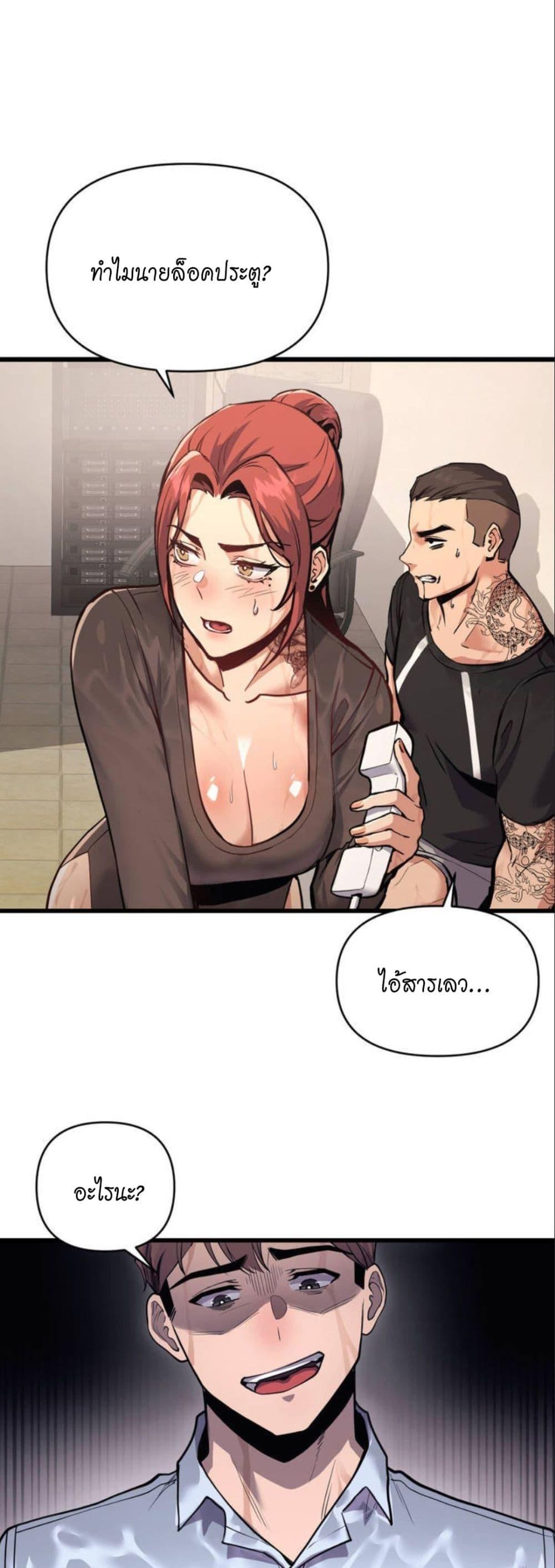 Doujin-Lc- อ่าน โดจิน มังฮวา เกาหลี ญี่ปุ่น จีน แปลไทย My Life is a Piece of Cake ตอนที่ 1 2 3 4 5 6 7 8 9 10 11 12 13 14 ฟรี ไม่มีโฆษณา อ่าน โดจิน Manhwa เกาหลี ญี่ปุ่น จีน เรามีครบ คัดมาให้เน้นๆ โดจิน 18+ รับประกันความฟินโดย  Doujin Lc